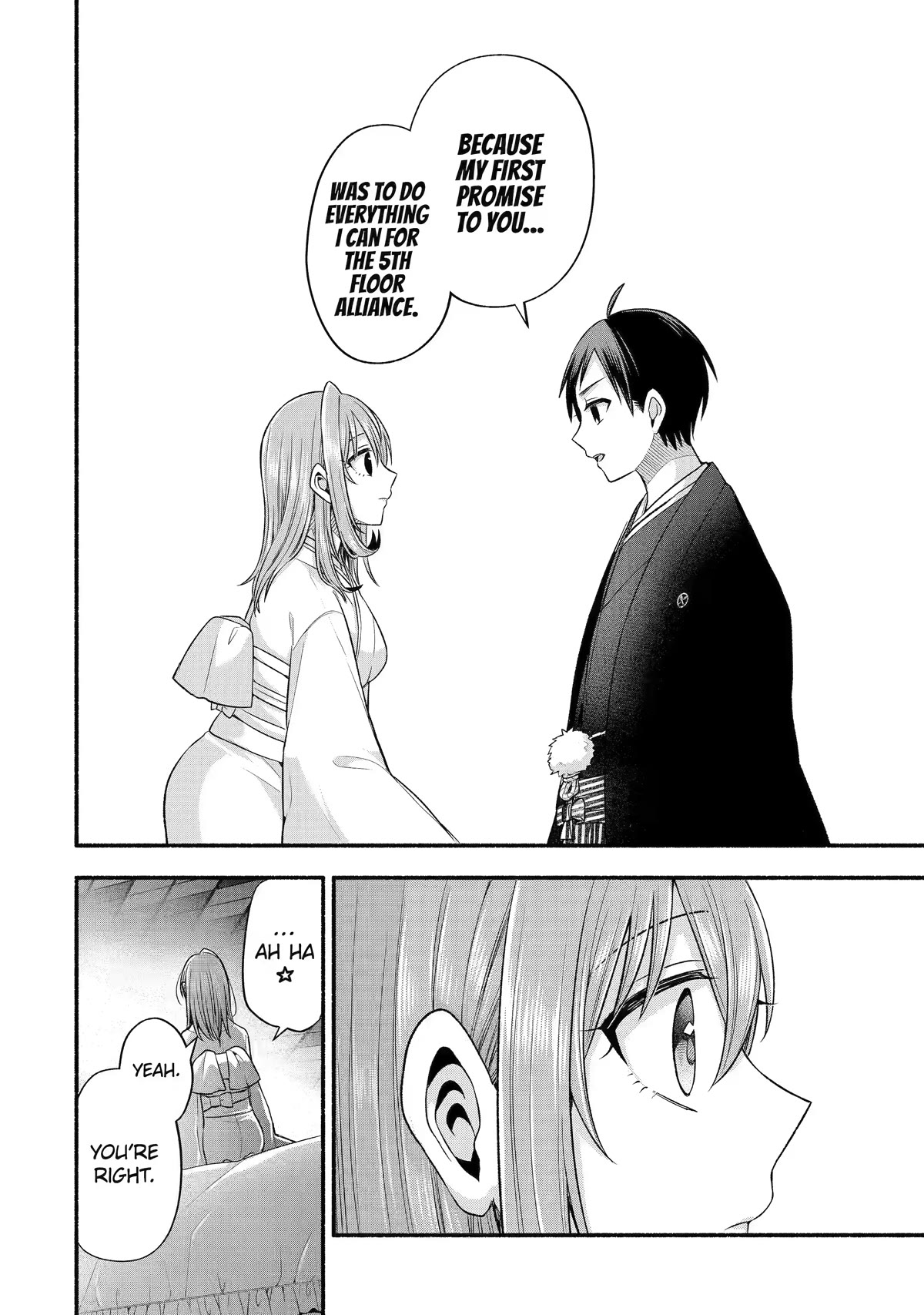 Tomodachi no Imouto ga Ore ni Dake Uzai chapter 30 page 13