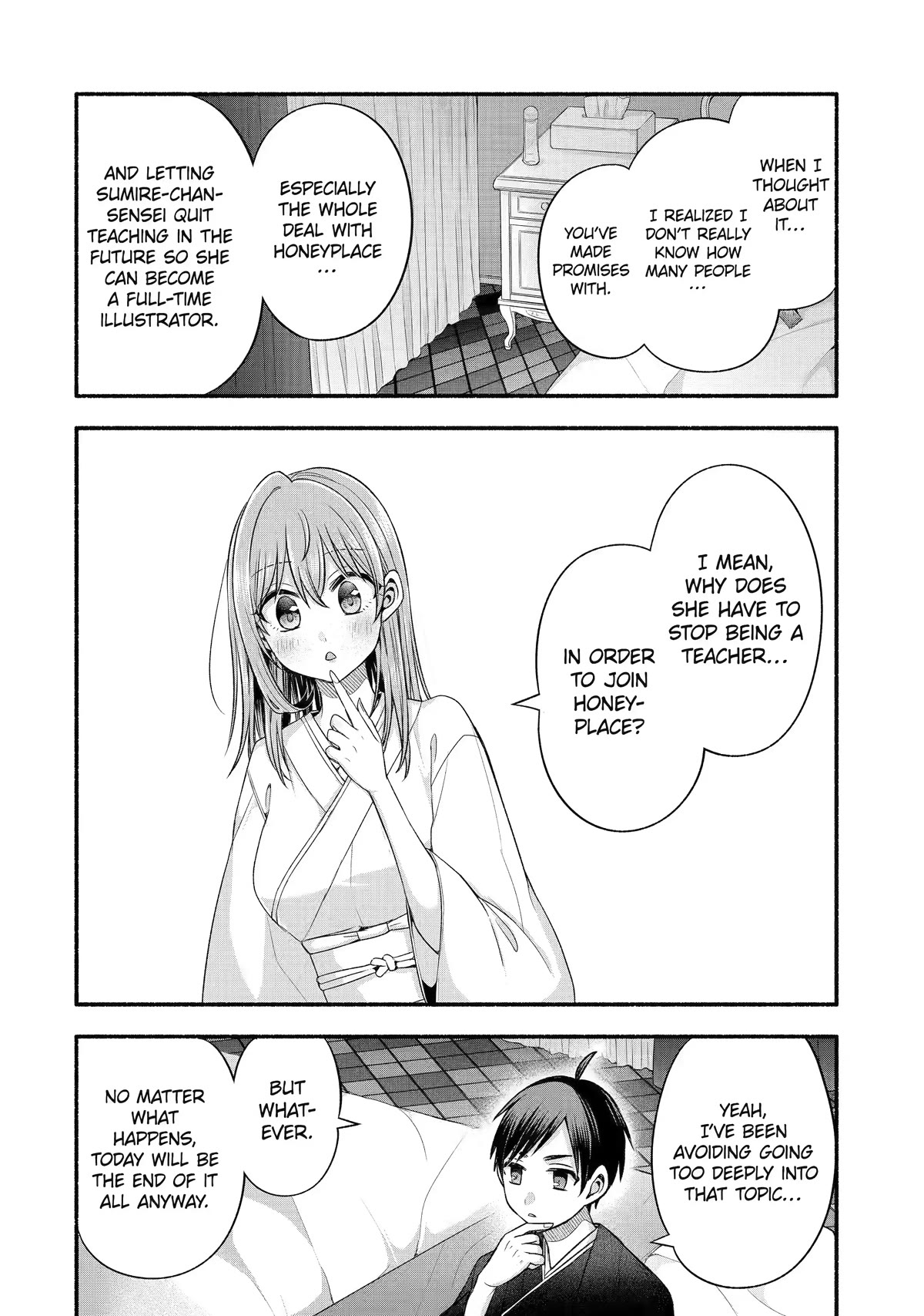 Tomodachi no Imouto ga Ore ni Dake Uzai chapter 30 page 17