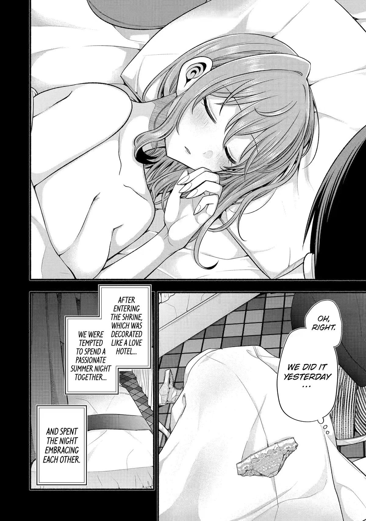 Tomodachi no Imouto ga Ore ni Dake Uzai chapter 30 page 2