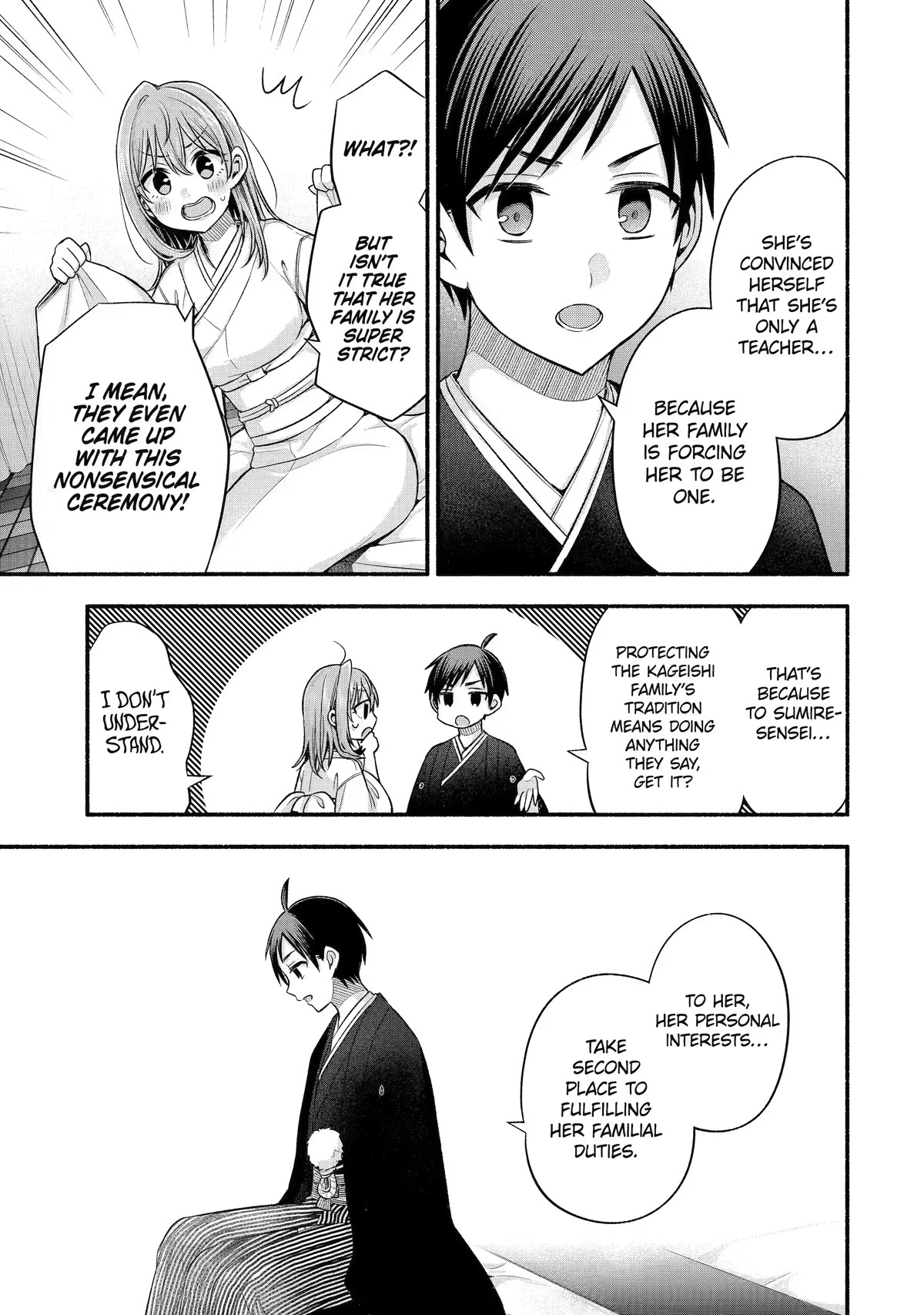 Tomodachi no Imouto ga Ore ni Dake Uzai chapter 30 page 20