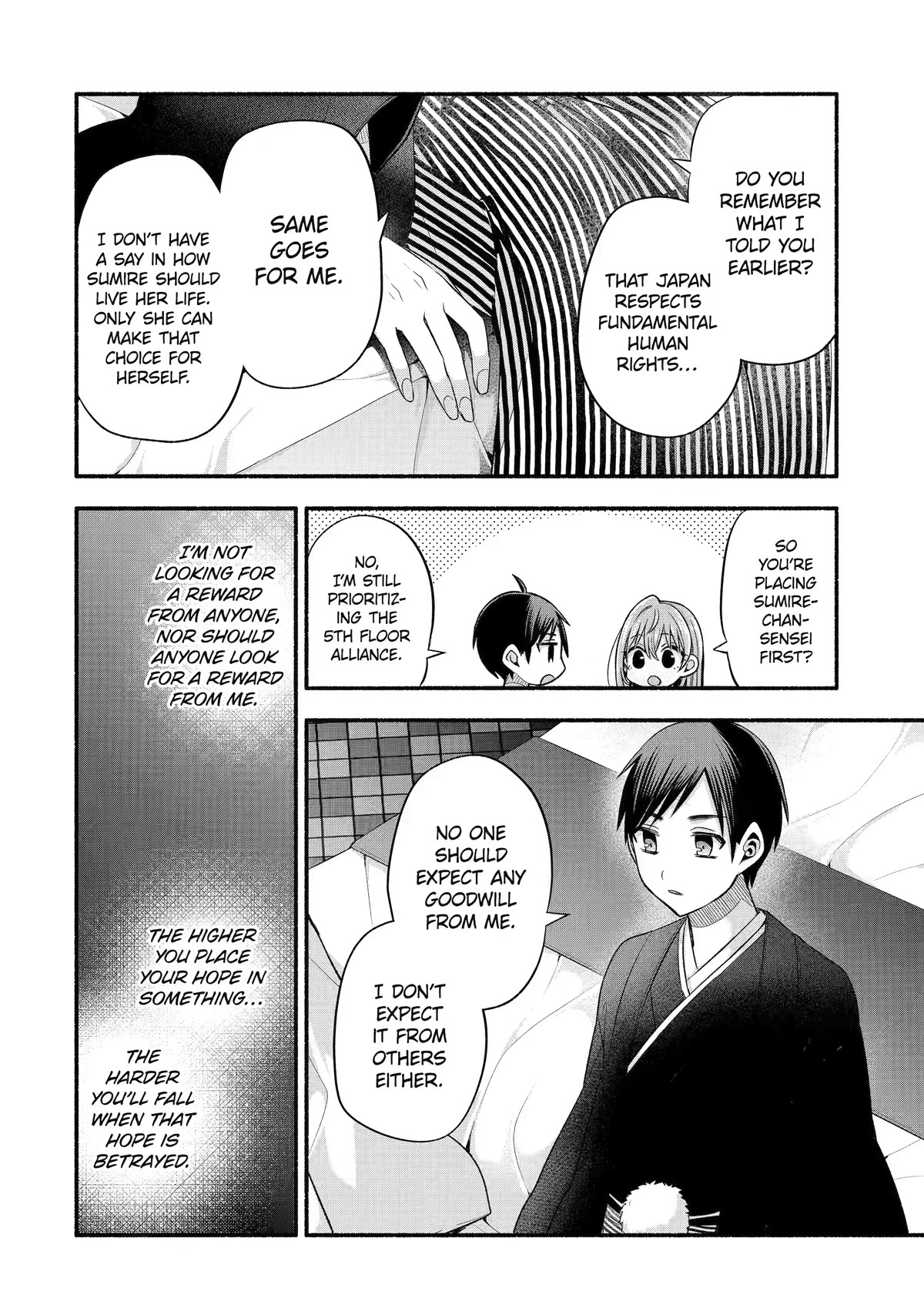 Tomodachi no Imouto ga Ore ni Dake Uzai chapter 30 page 27