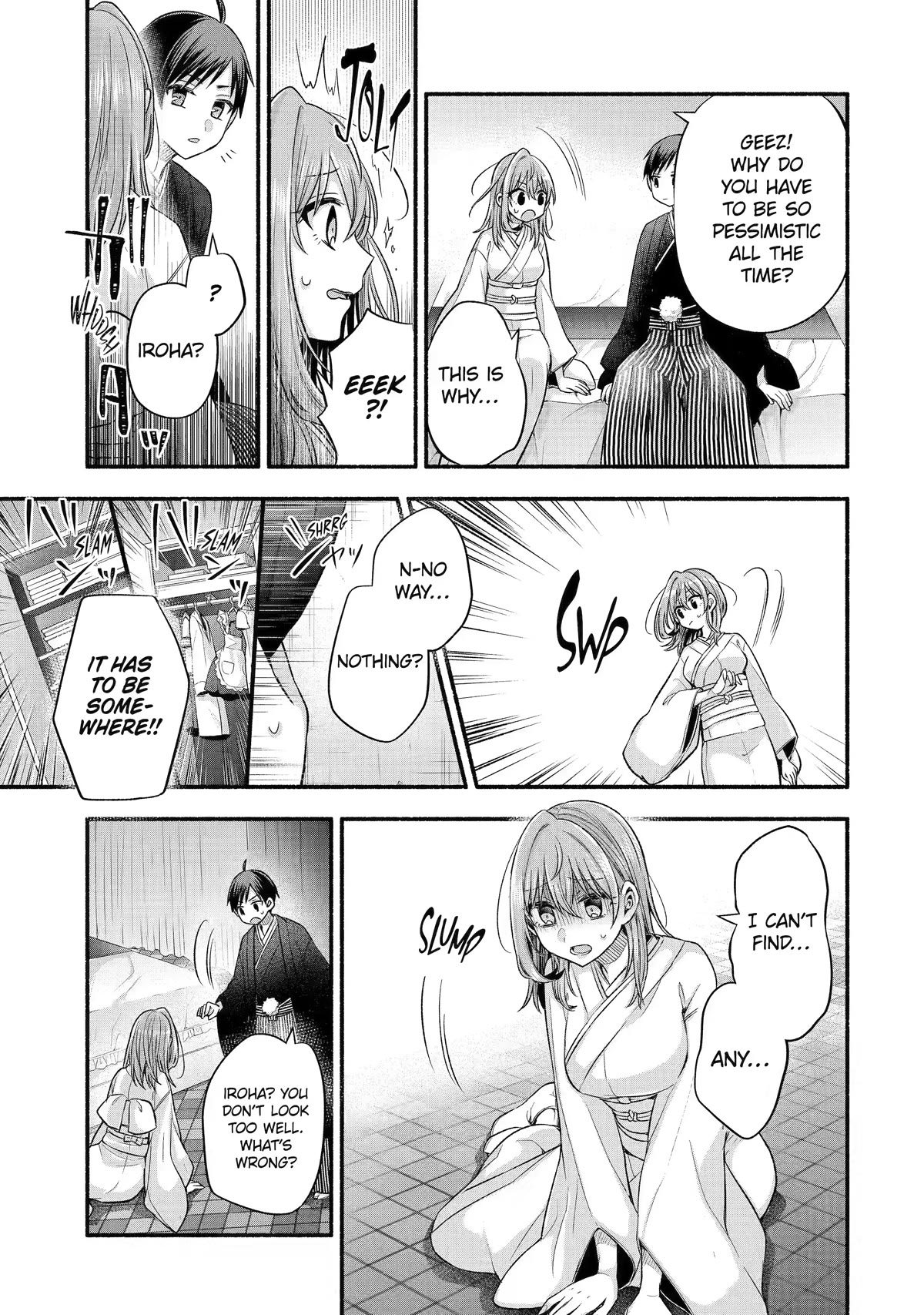 Tomodachi no Imouto ga Ore ni Dake Uzai chapter 30 page 28