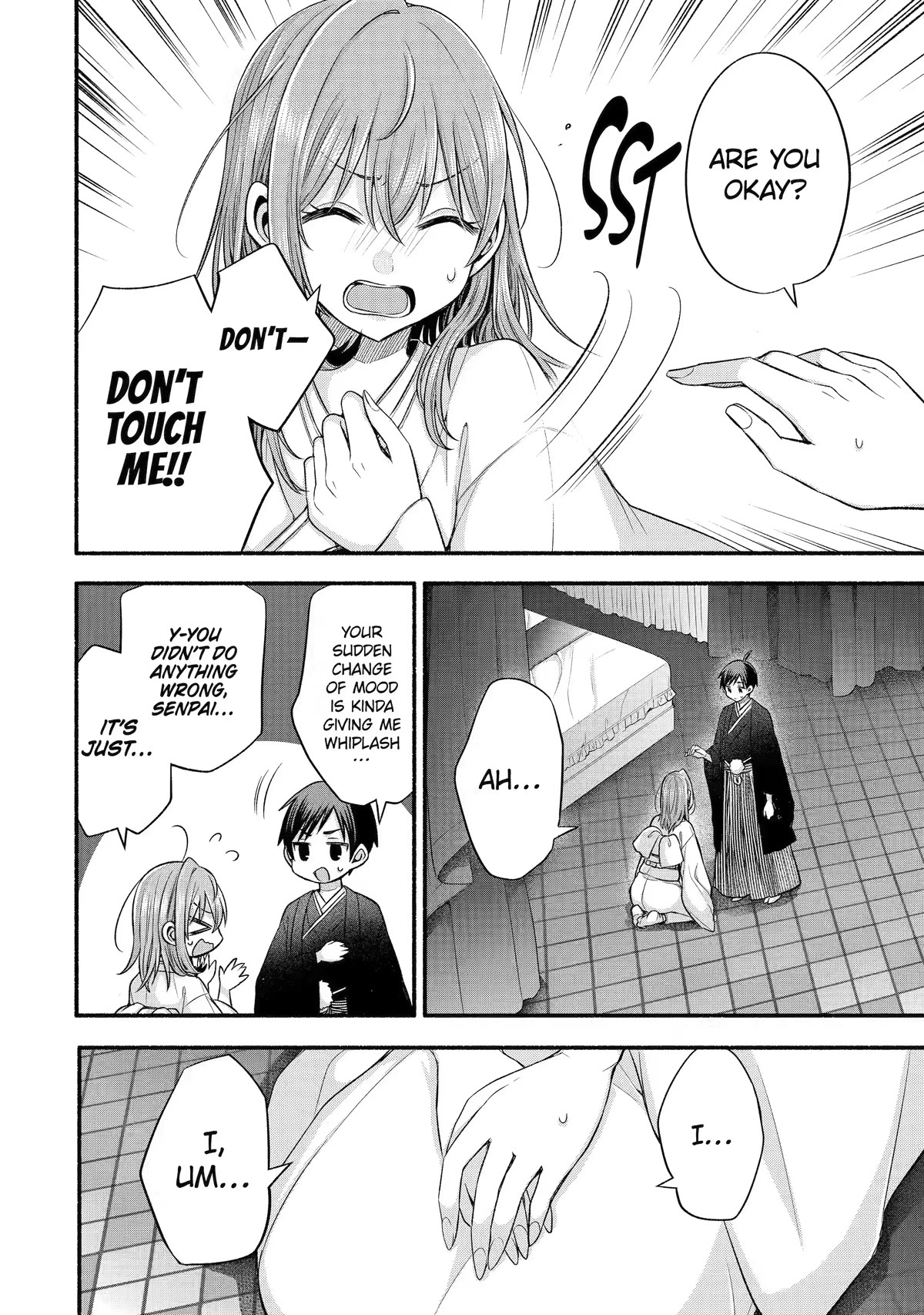 Tomodachi no Imouto ga Ore ni Dake Uzai chapter 30 page 29