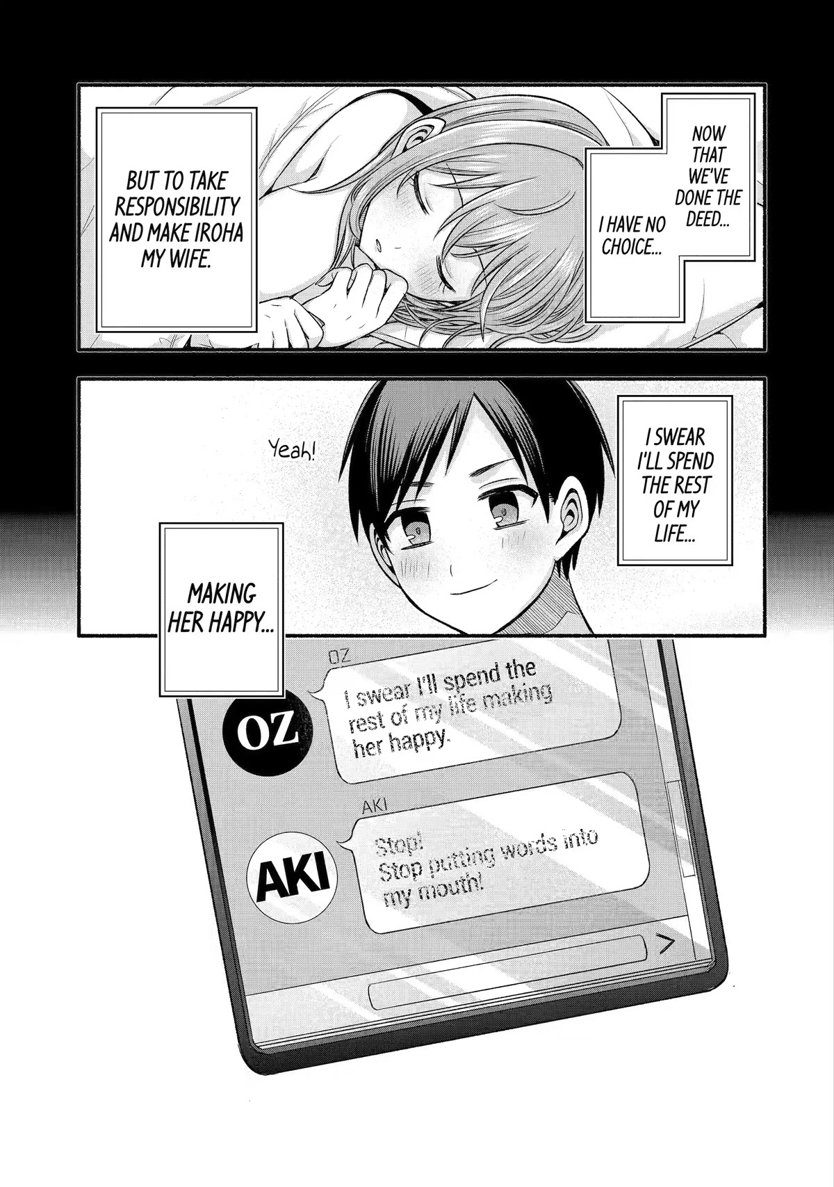 Tomodachi no Imouto ga Ore ni Dake Uzai chapter 30 page 3