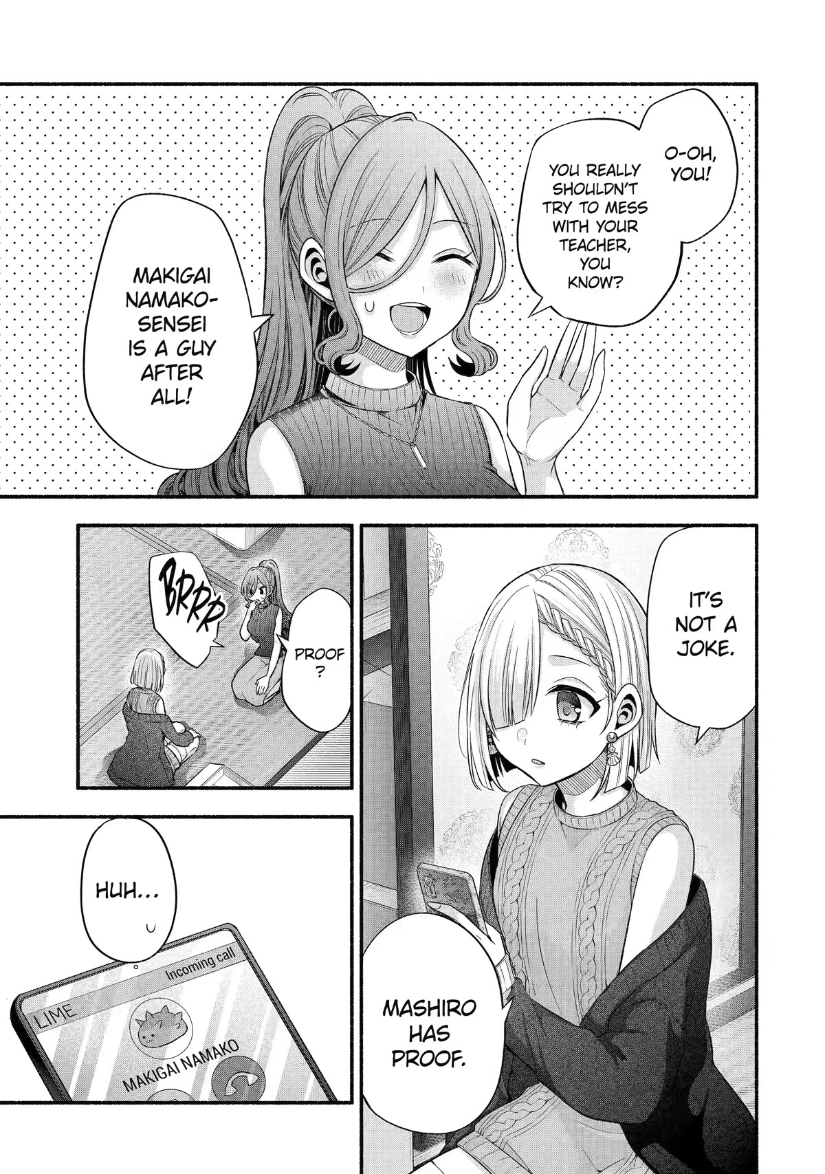 Tomodachi no Imouto ga Ore ni Dake Uzai chapter 30 page 32