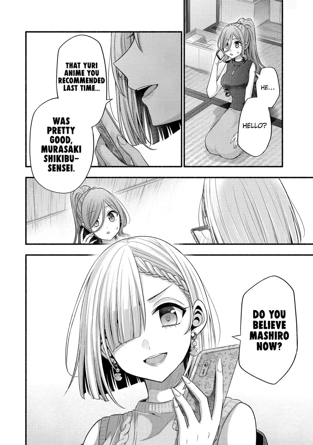 Tomodachi no Imouto ga Ore ni Dake Uzai chapter 30 page 33