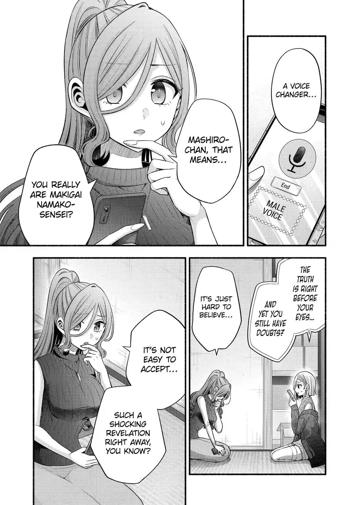 Tomodachi no Imouto ga Ore ni Dake Uzai chapter 30 page 34