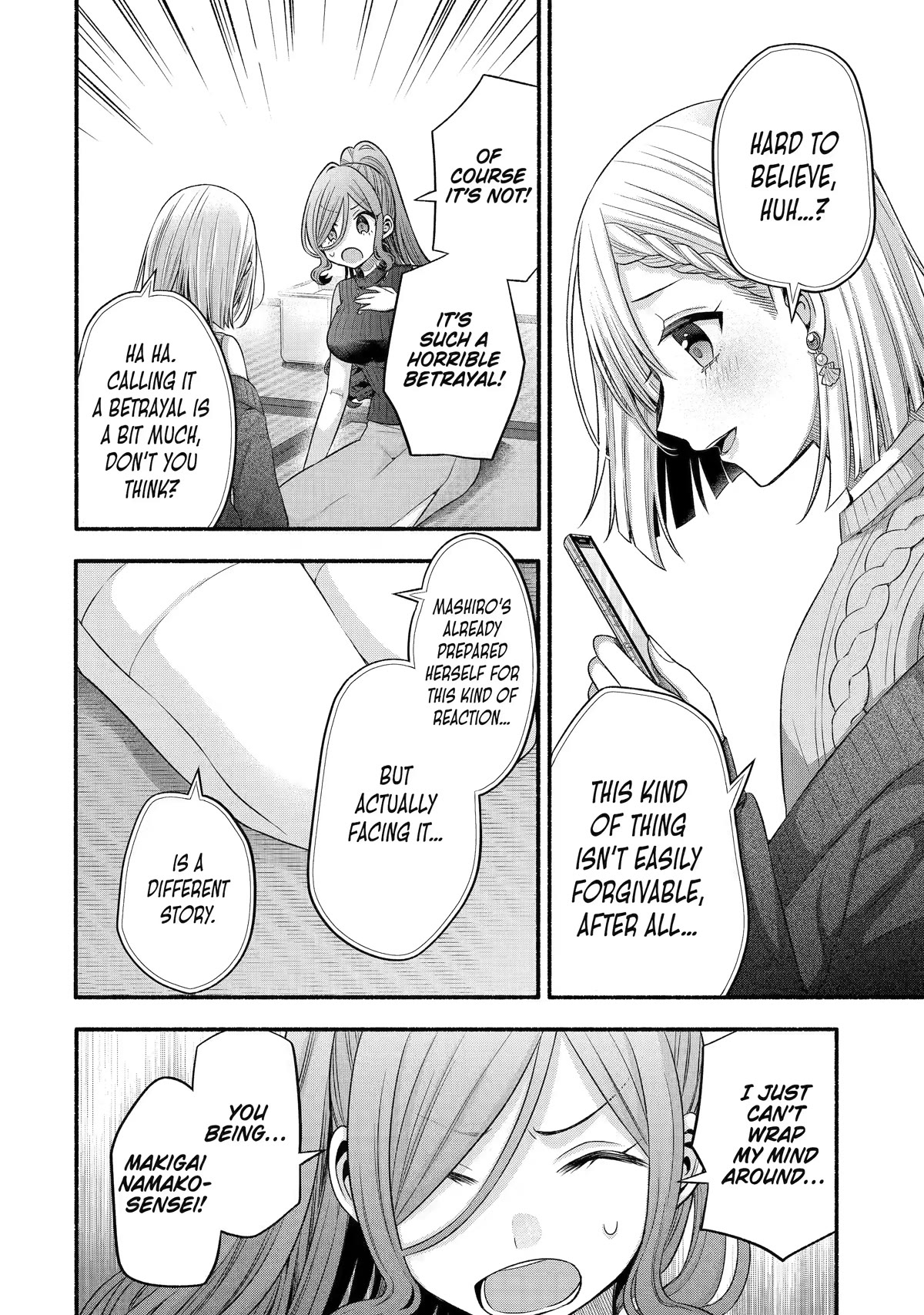 Tomodachi no Imouto ga Ore ni Dake Uzai chapter 30 page 35