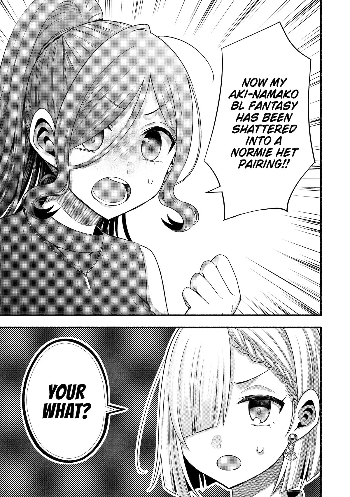 Tomodachi no Imouto ga Ore ni Dake Uzai chapter 30 page 36