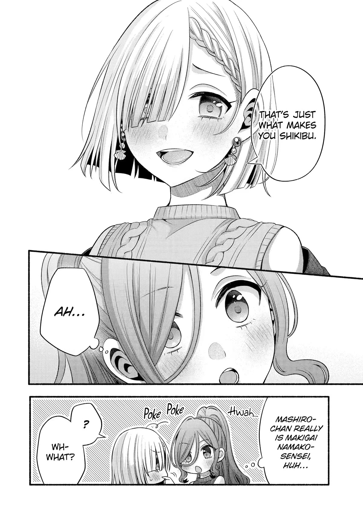 Tomodachi no Imouto ga Ore ni Dake Uzai chapter 30 page 39