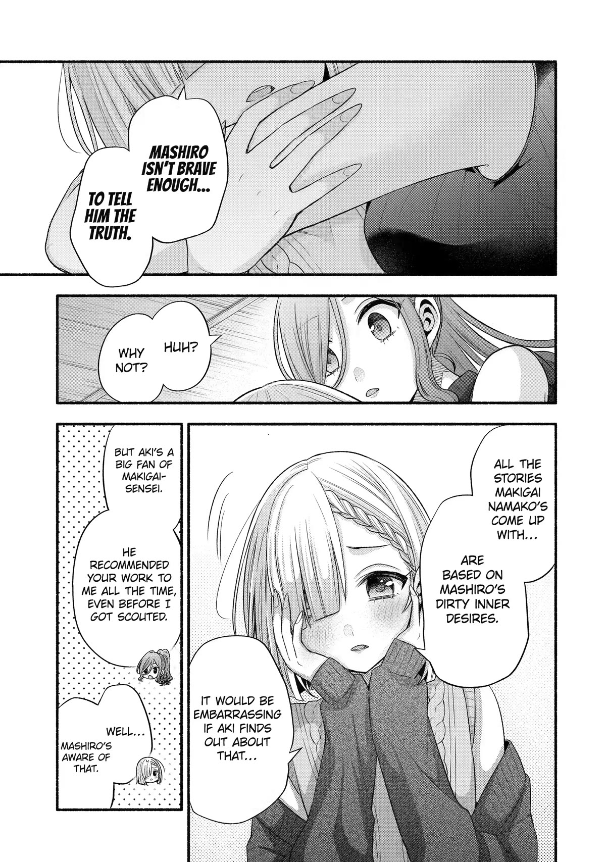 Tomodachi no Imouto ga Ore ni Dake Uzai chapter 30 page 42