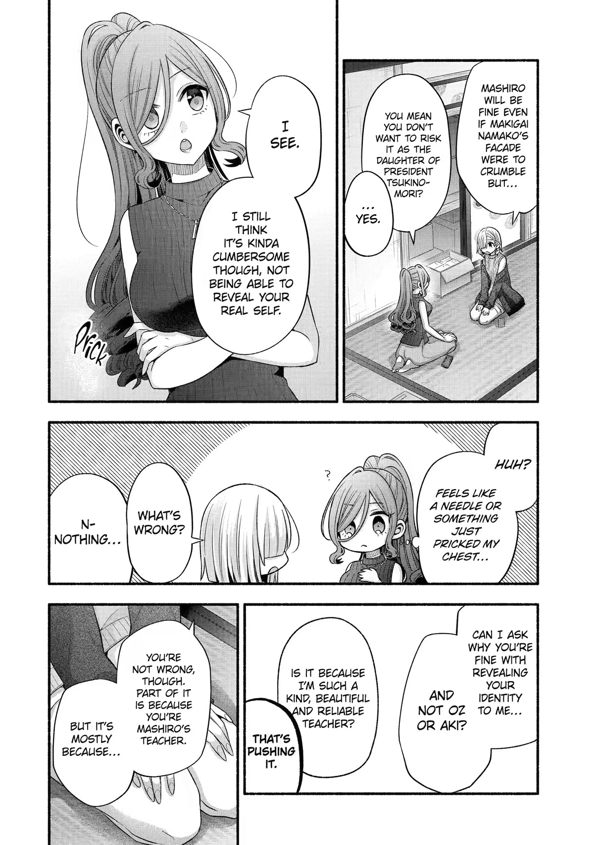 Tomodachi no Imouto ga Ore ni Dake Uzai chapter 30 page 43