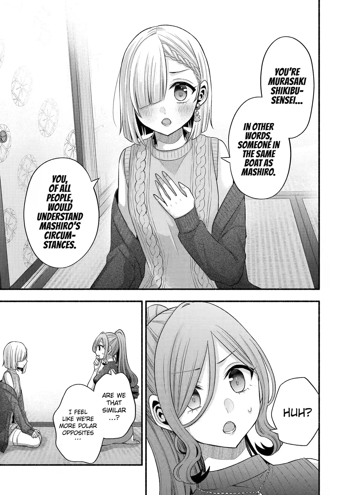 Tomodachi no Imouto ga Ore ni Dake Uzai chapter 30 page 44