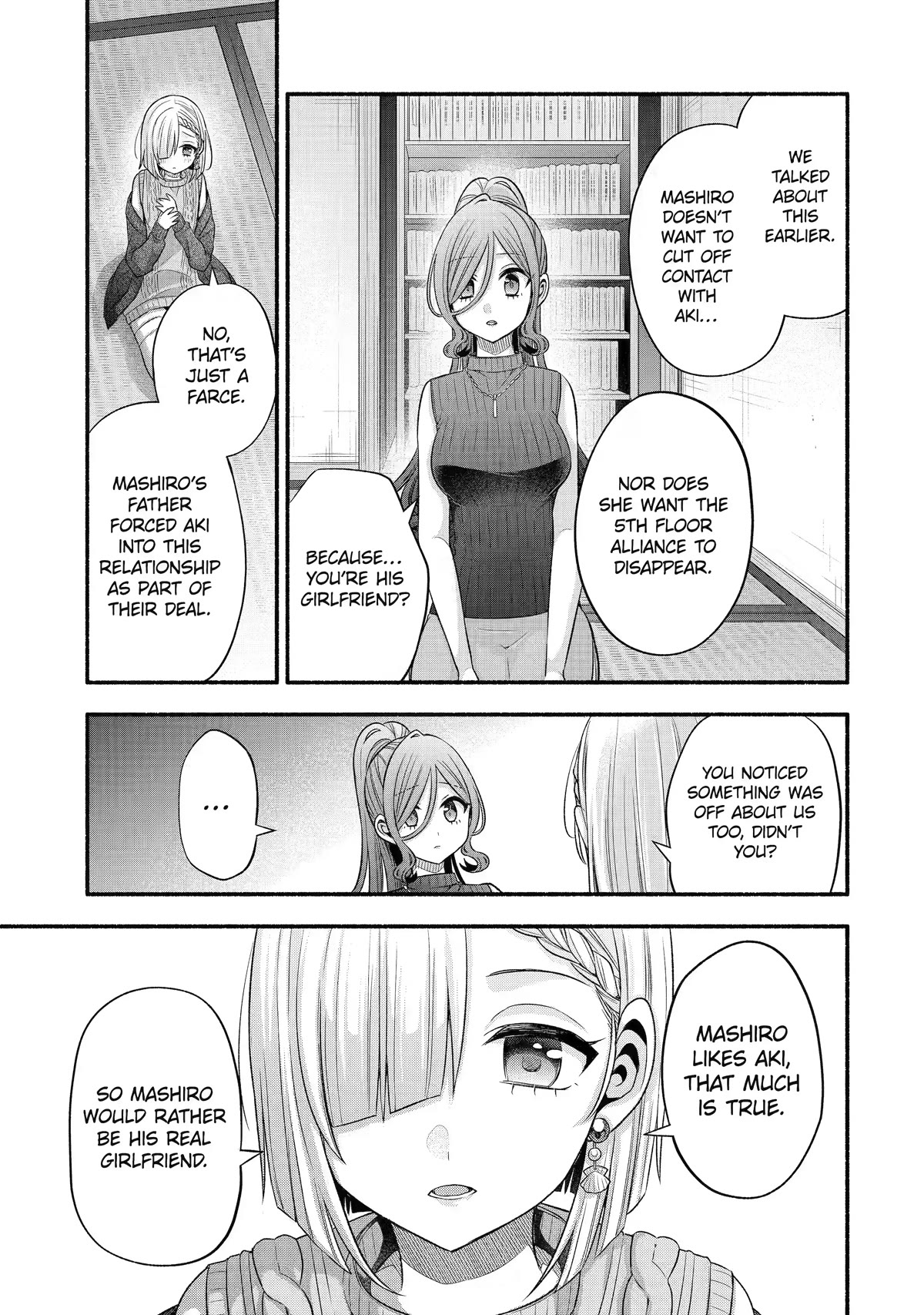 Tomodachi no Imouto ga Ore ni Dake Uzai chapter 30 page 46