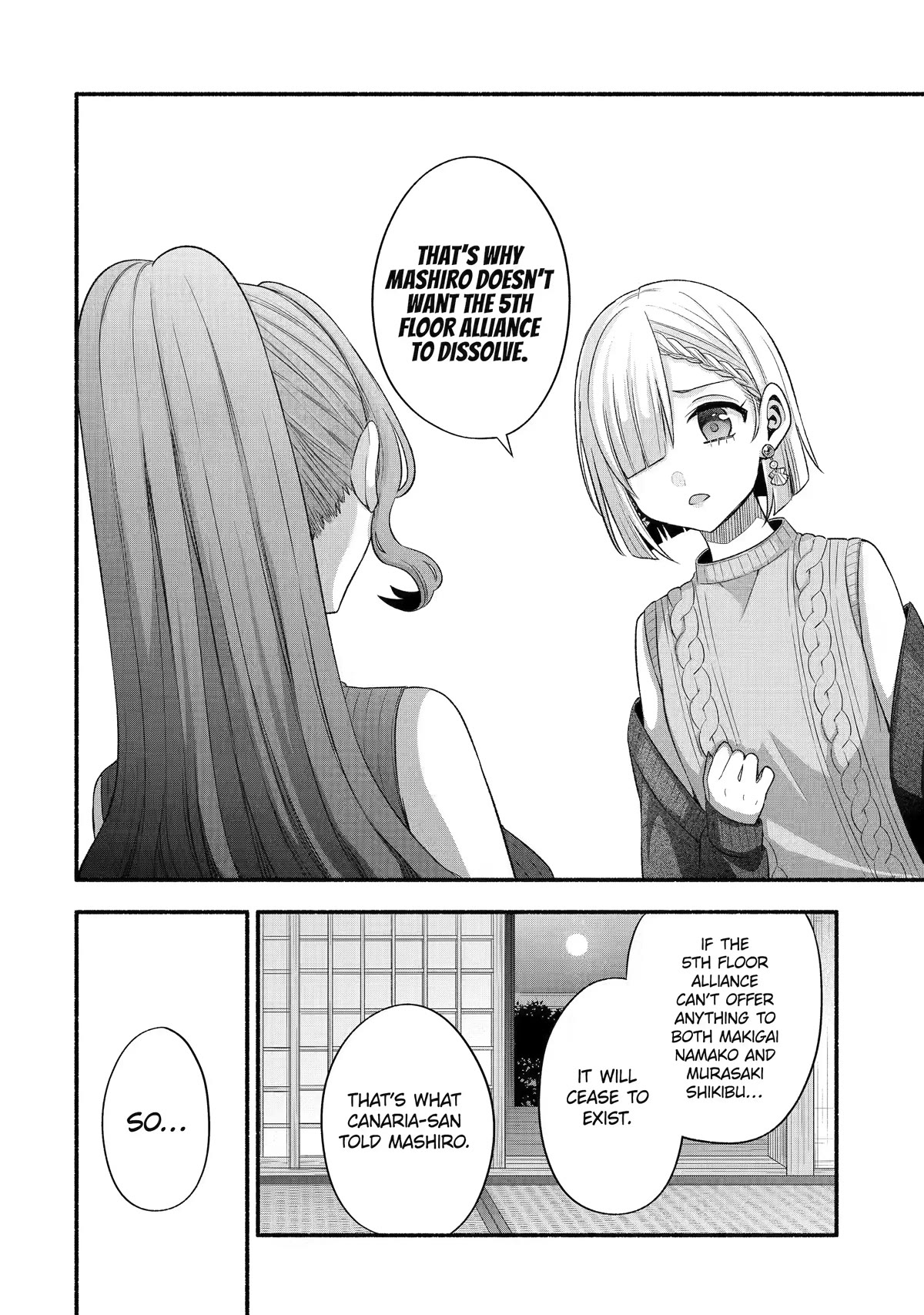Tomodachi no Imouto ga Ore ni Dake Uzai chapter 30 page 47
