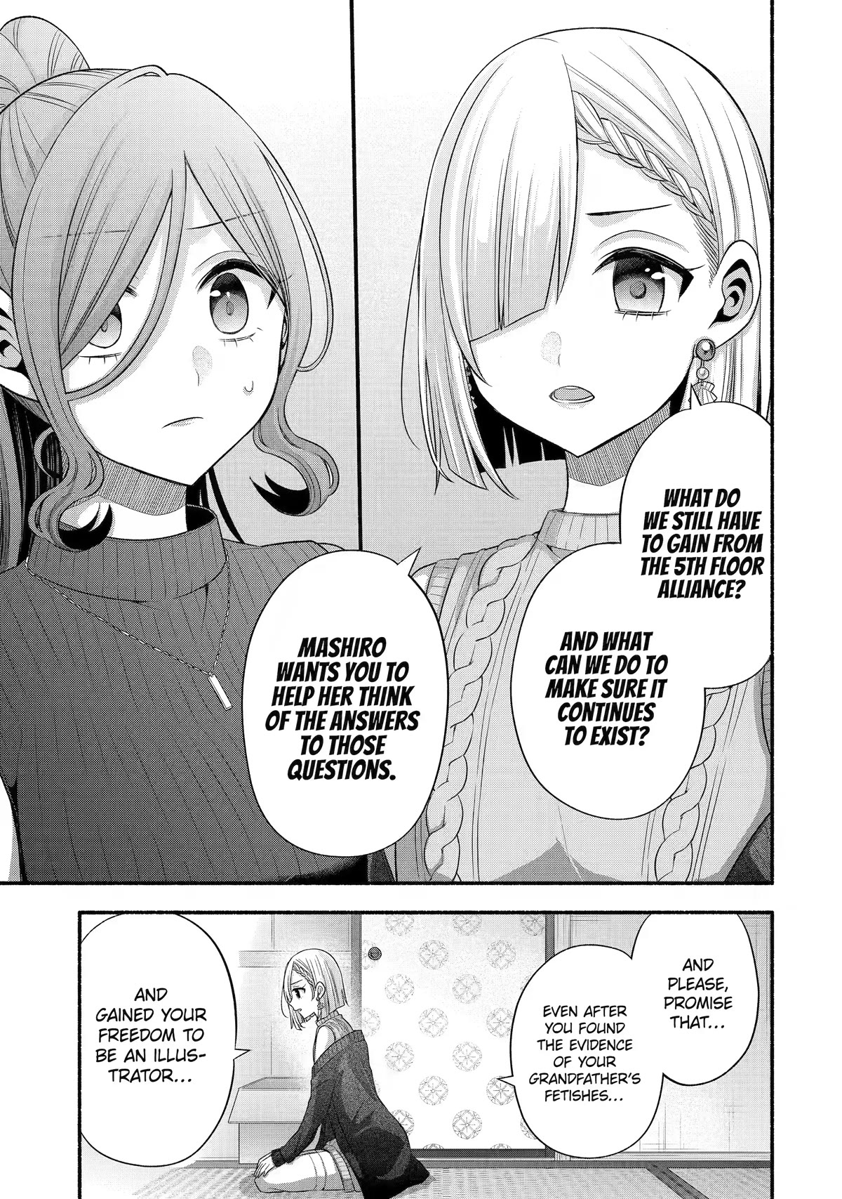 Tomodachi no Imouto ga Ore ni Dake Uzai chapter 30 page 48