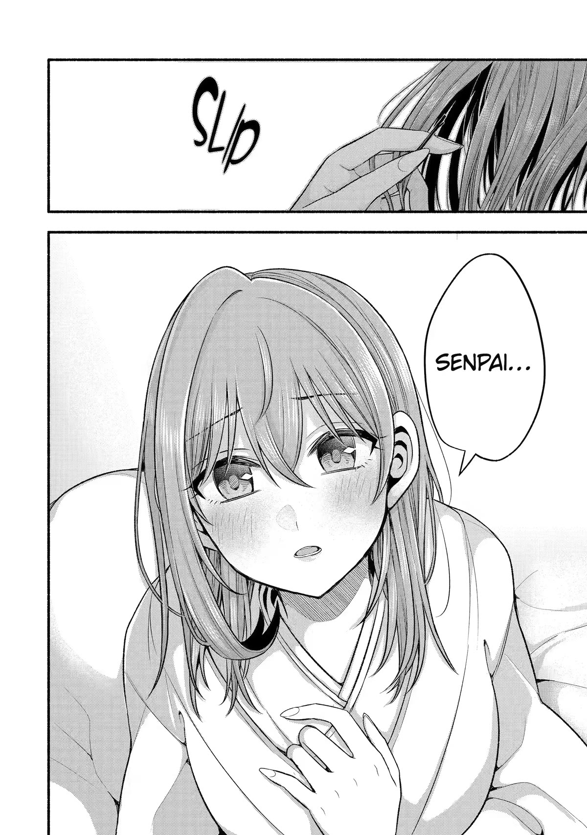 Tomodachi no Imouto ga Ore ni Dake Uzai chapter 30 page 5