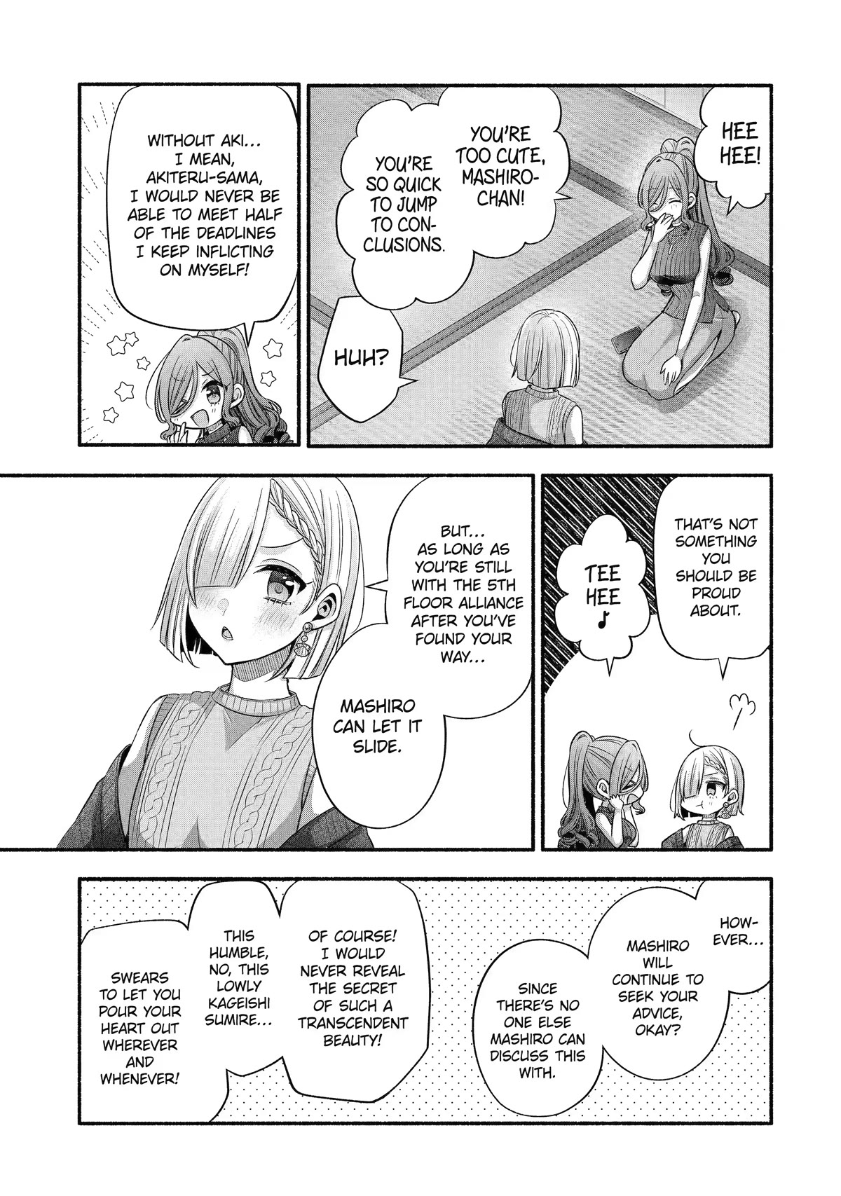 Tomodachi no Imouto ga Ore ni Dake Uzai chapter 30 page 50