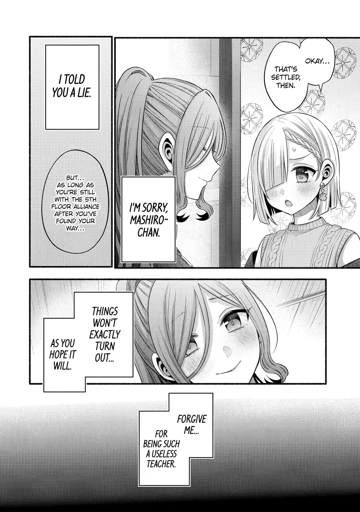 Tomodachi no Imouto ga Ore ni Dake Uzai chapter 30 page 51