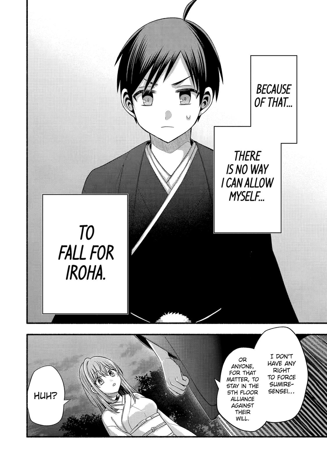 Tomodachi no Imouto ga Ore ni Dake Uzai chapter 31 page 26