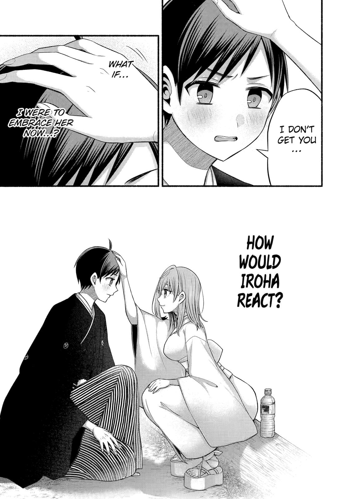 Tomodachi no Imouto ga Ore ni Dake Uzai chapter 31 page 29