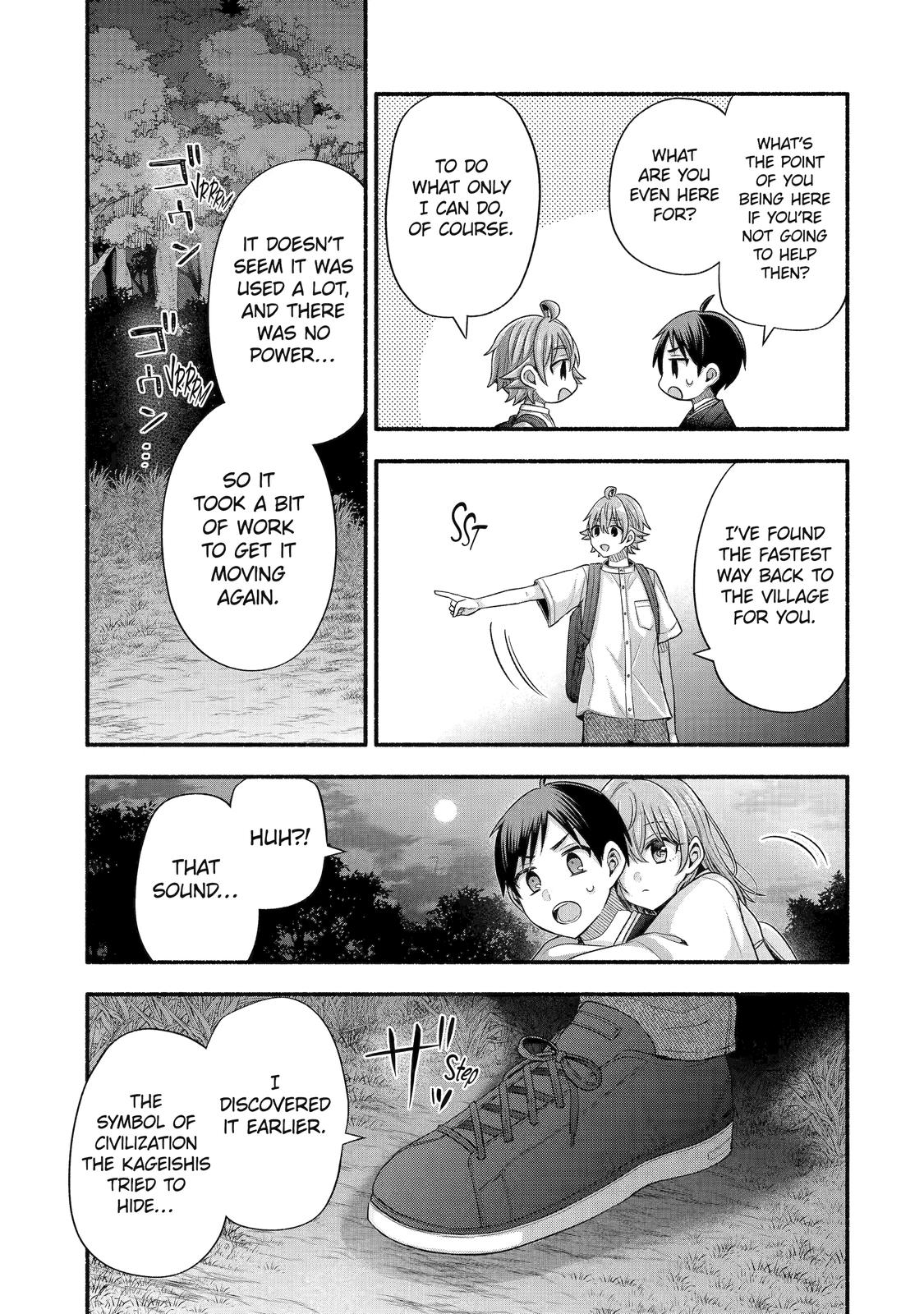 Tomodachi no Imouto ga Ore ni Dake Uzai chapter 31 page 35