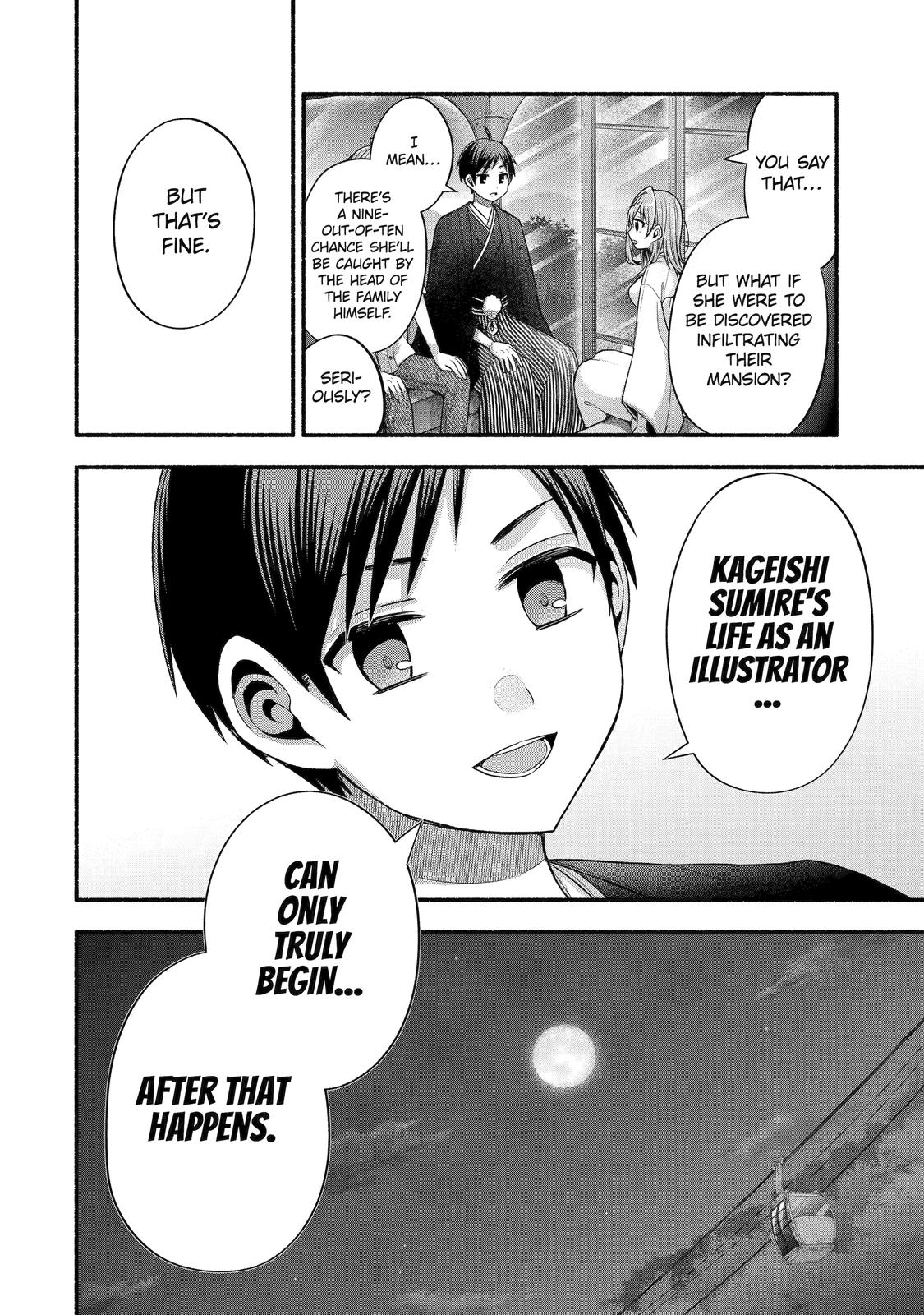 Tomodachi no Imouto ga Ore ni Dake Uzai chapter 31 page 38