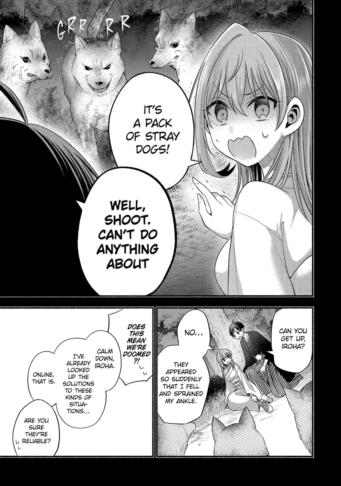 Tomodachi no Imouto ga Ore ni Dake Uzai chapter 31 page 5