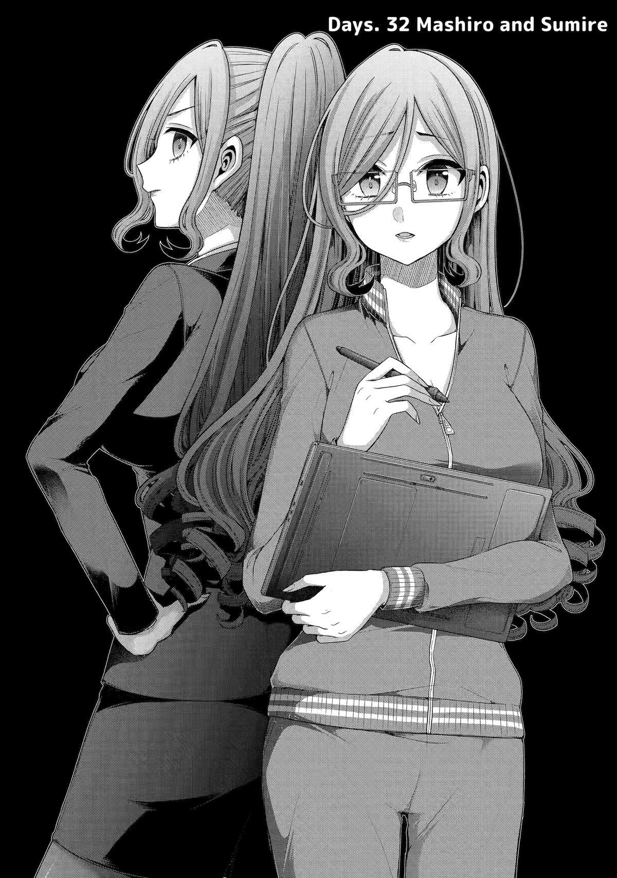 Tomodachi no Imouto ga Ore ni Dake Uzai chapter 32 page 1