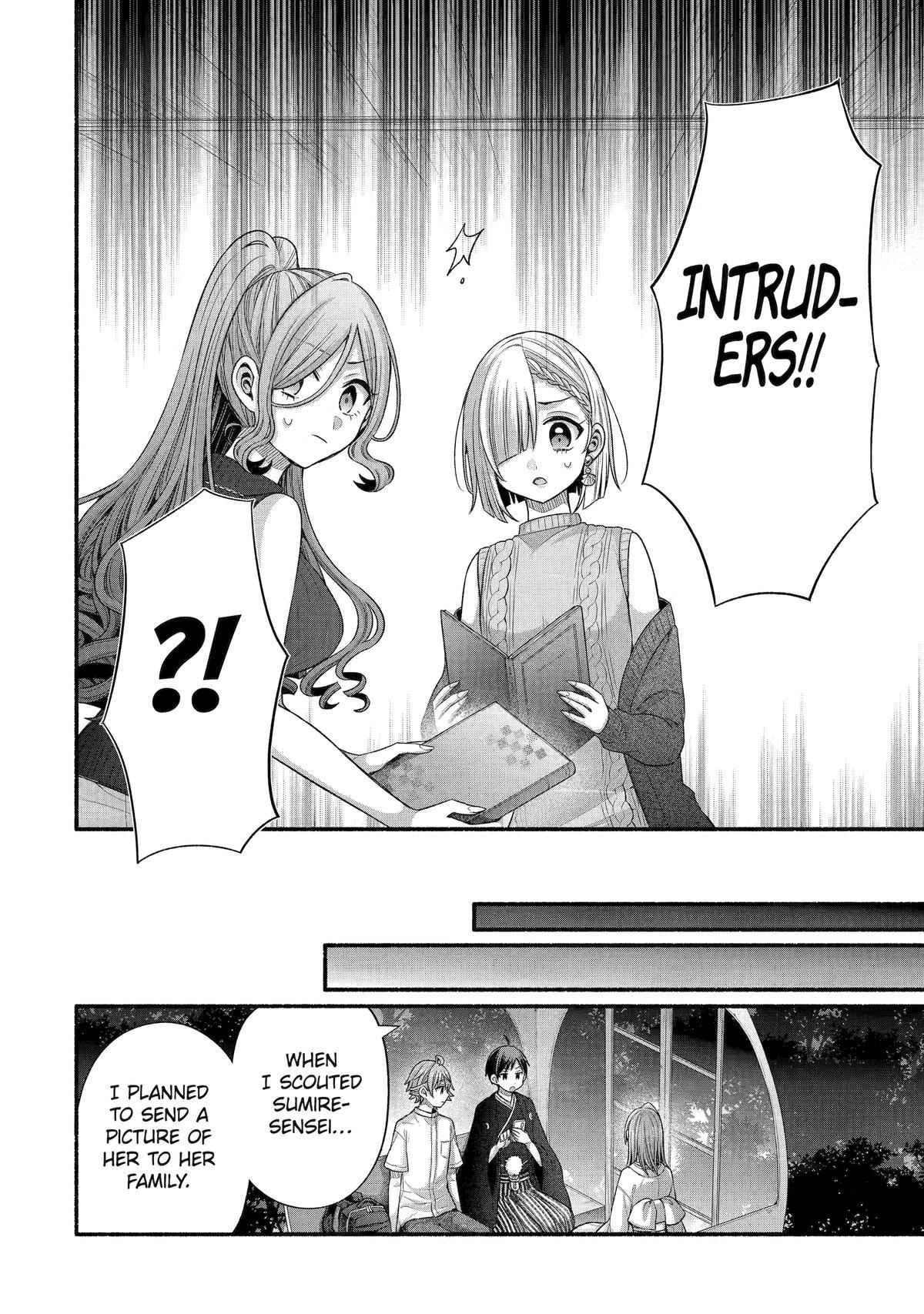 Tomodachi no Imouto ga Ore ni Dake Uzai chapter 32 page 10
