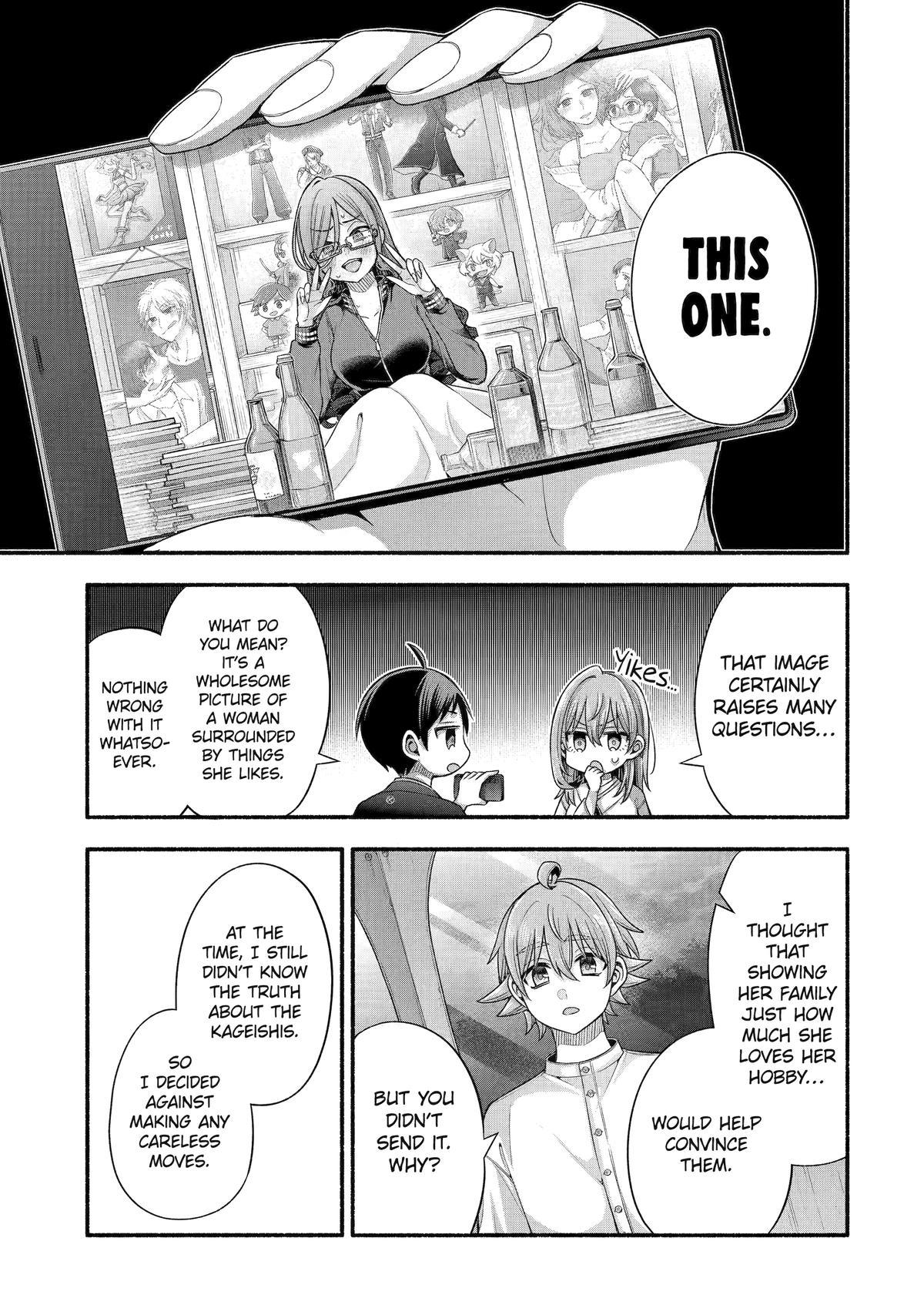 Tomodachi no Imouto ga Ore ni Dake Uzai chapter 32 page 11