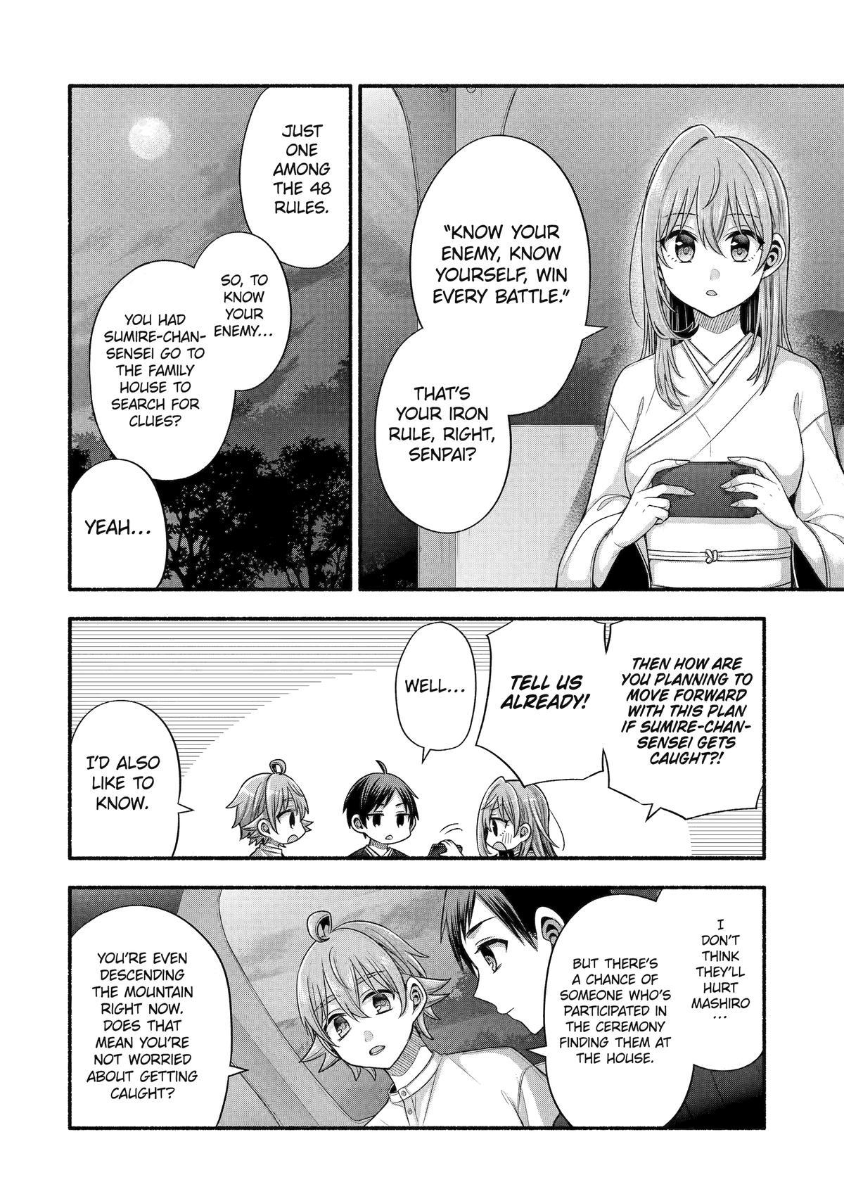 Tomodachi no Imouto ga Ore ni Dake Uzai chapter 32 page 12