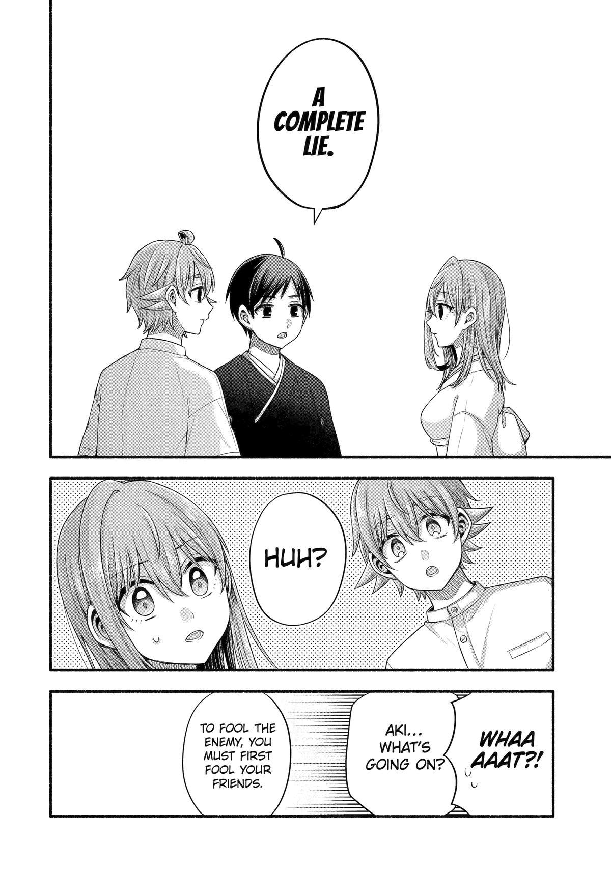 Tomodachi no Imouto ga Ore ni Dake Uzai chapter 32 page 14