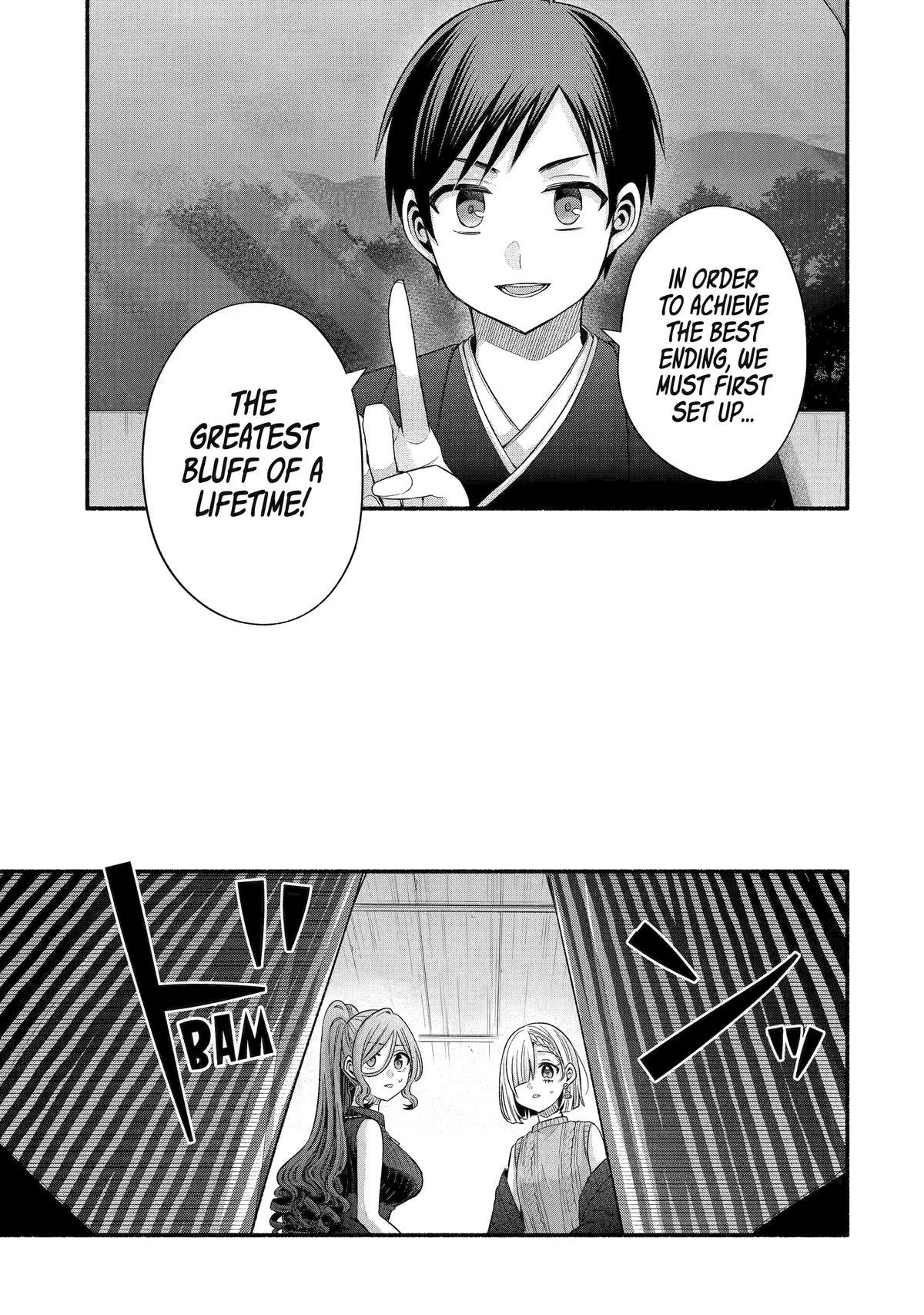 Tomodachi no Imouto ga Ore ni Dake Uzai chapter 32 page 15