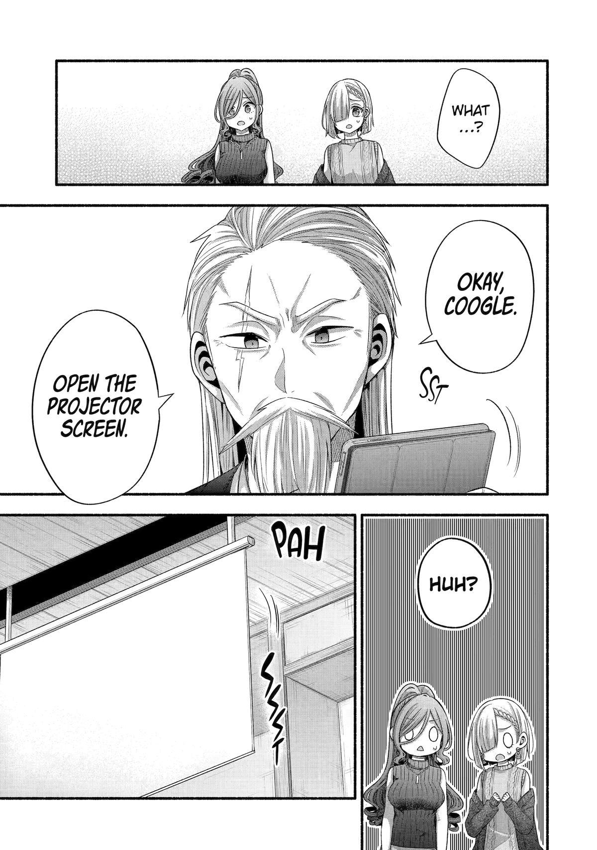 Tomodachi no Imouto ga Ore ni Dake Uzai chapter 32 page 19