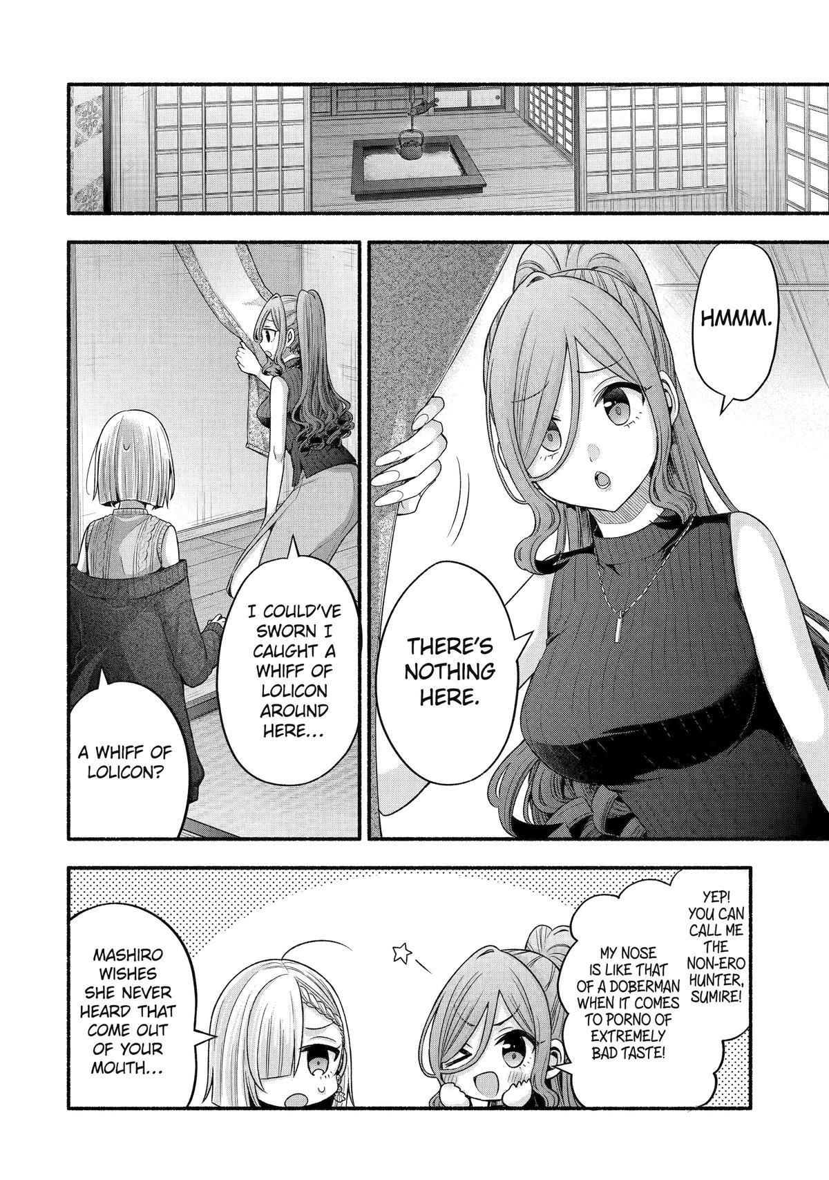 Tomodachi no Imouto ga Ore ni Dake Uzai chapter 32 page 2