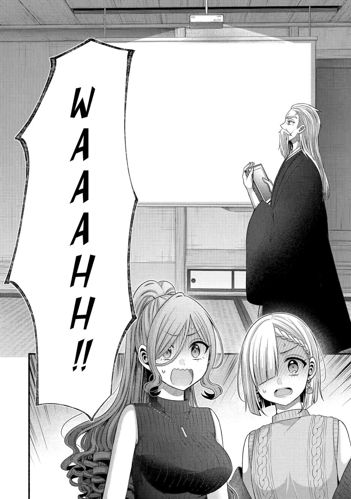 Tomodachi no Imouto ga Ore ni Dake Uzai chapter 32 page 20