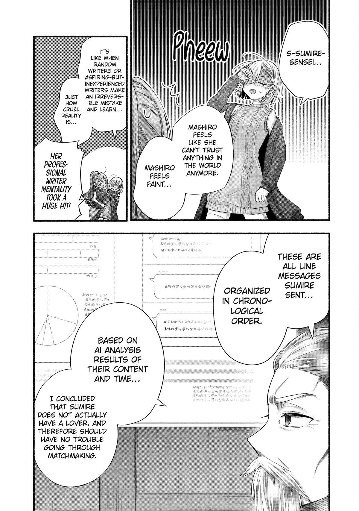 Tomodachi no Imouto ga Ore ni Dake Uzai chapter 32 page 21