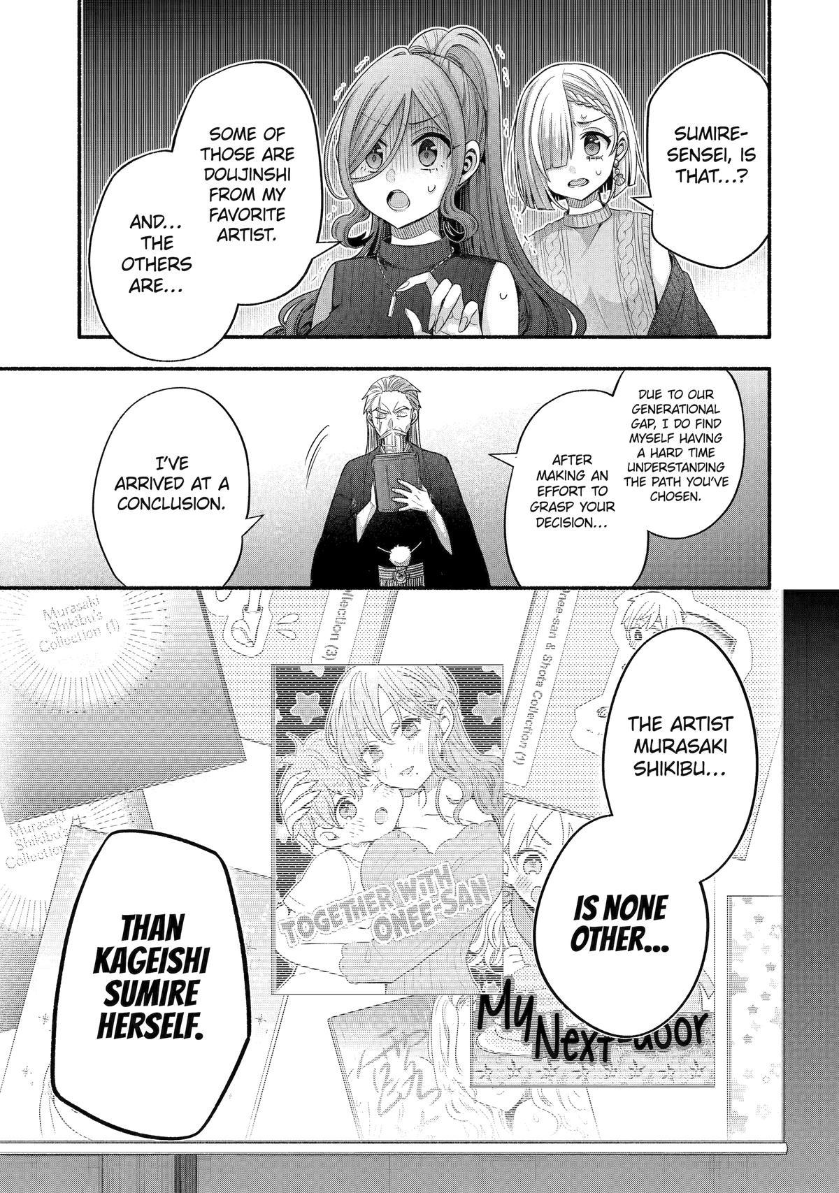 Tomodachi no Imouto ga Ore ni Dake Uzai chapter 32 page 29