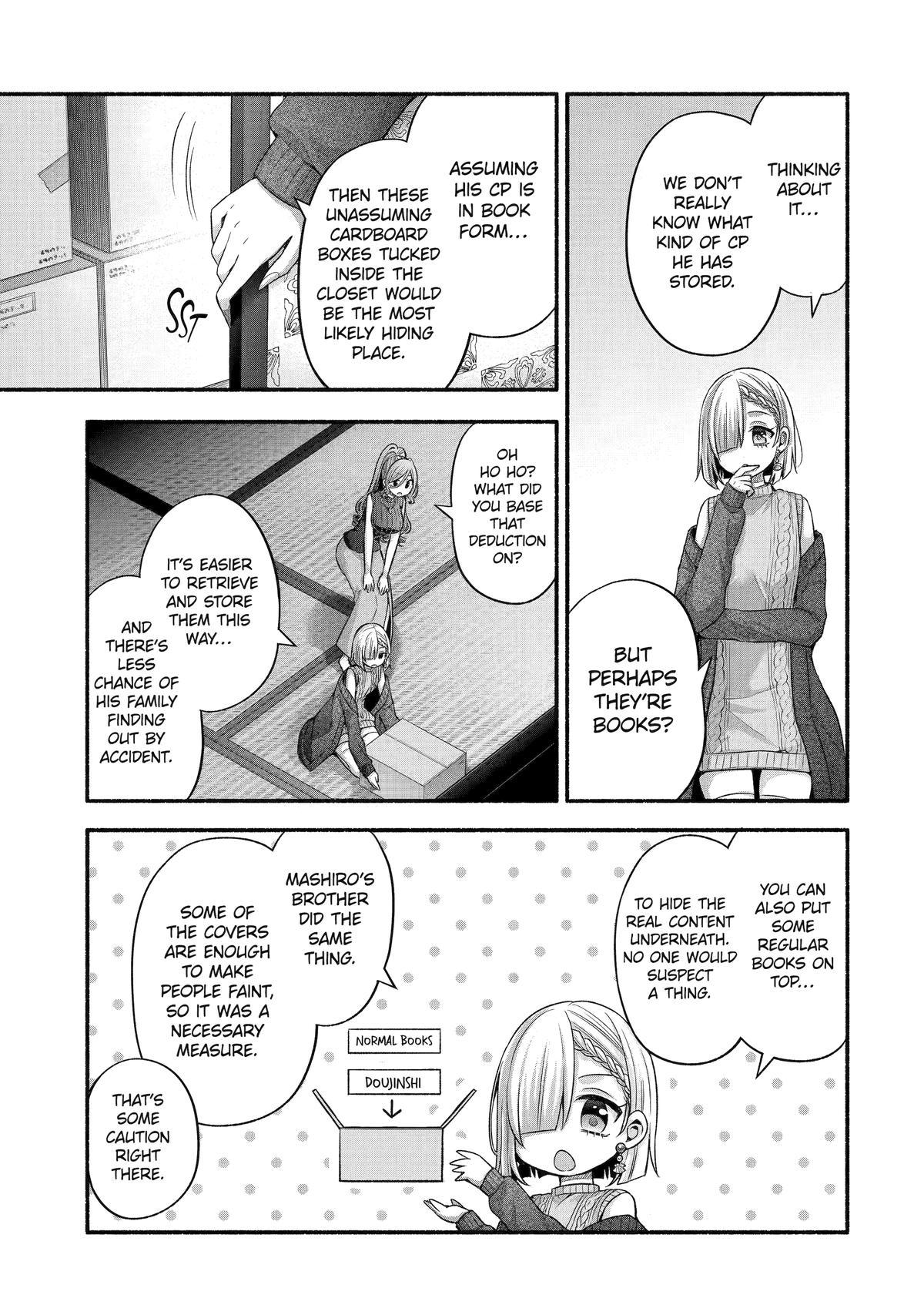 Tomodachi no Imouto ga Ore ni Dake Uzai chapter 32 page 3