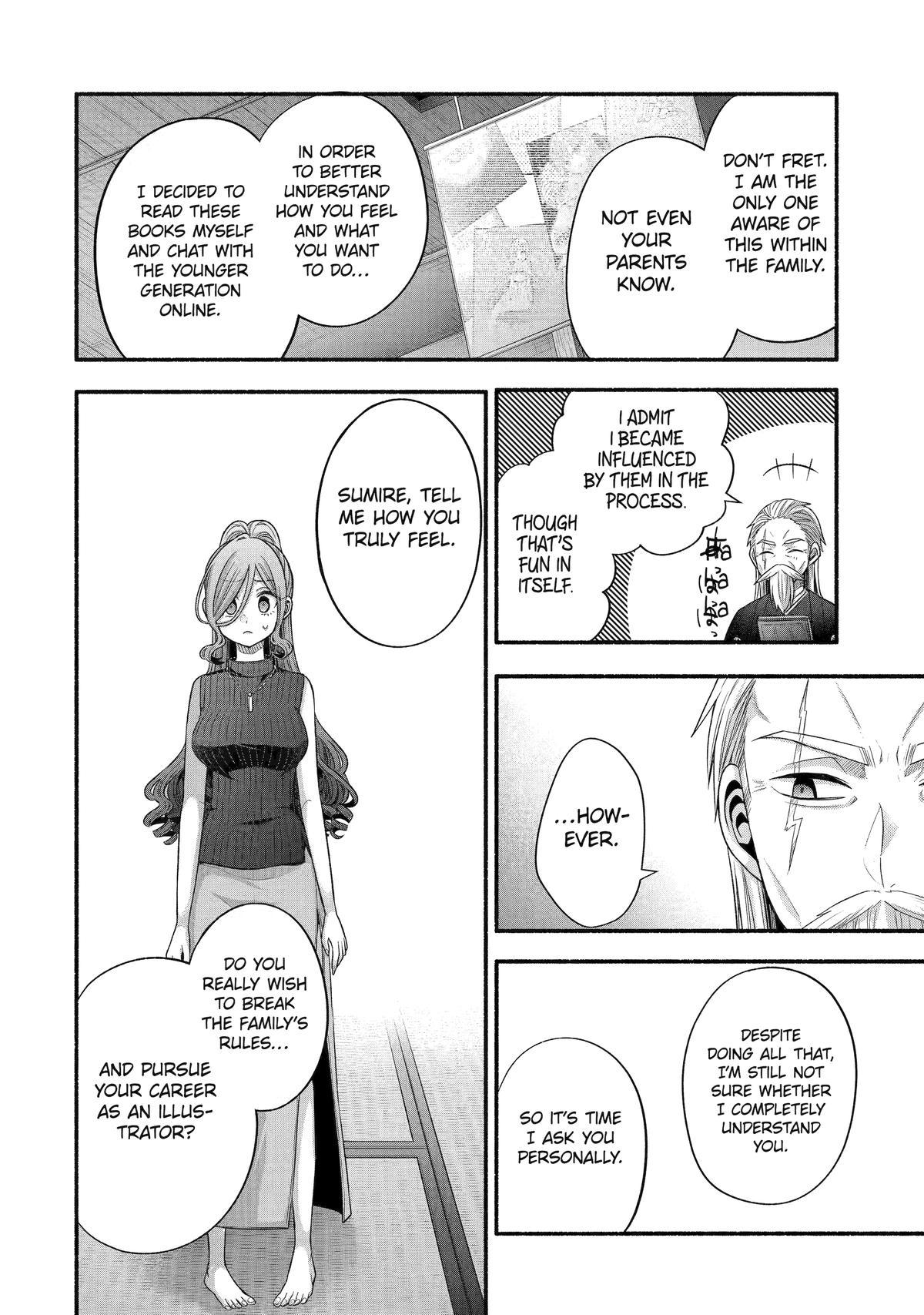 Tomodachi no Imouto ga Ore ni Dake Uzai chapter 32 page 30