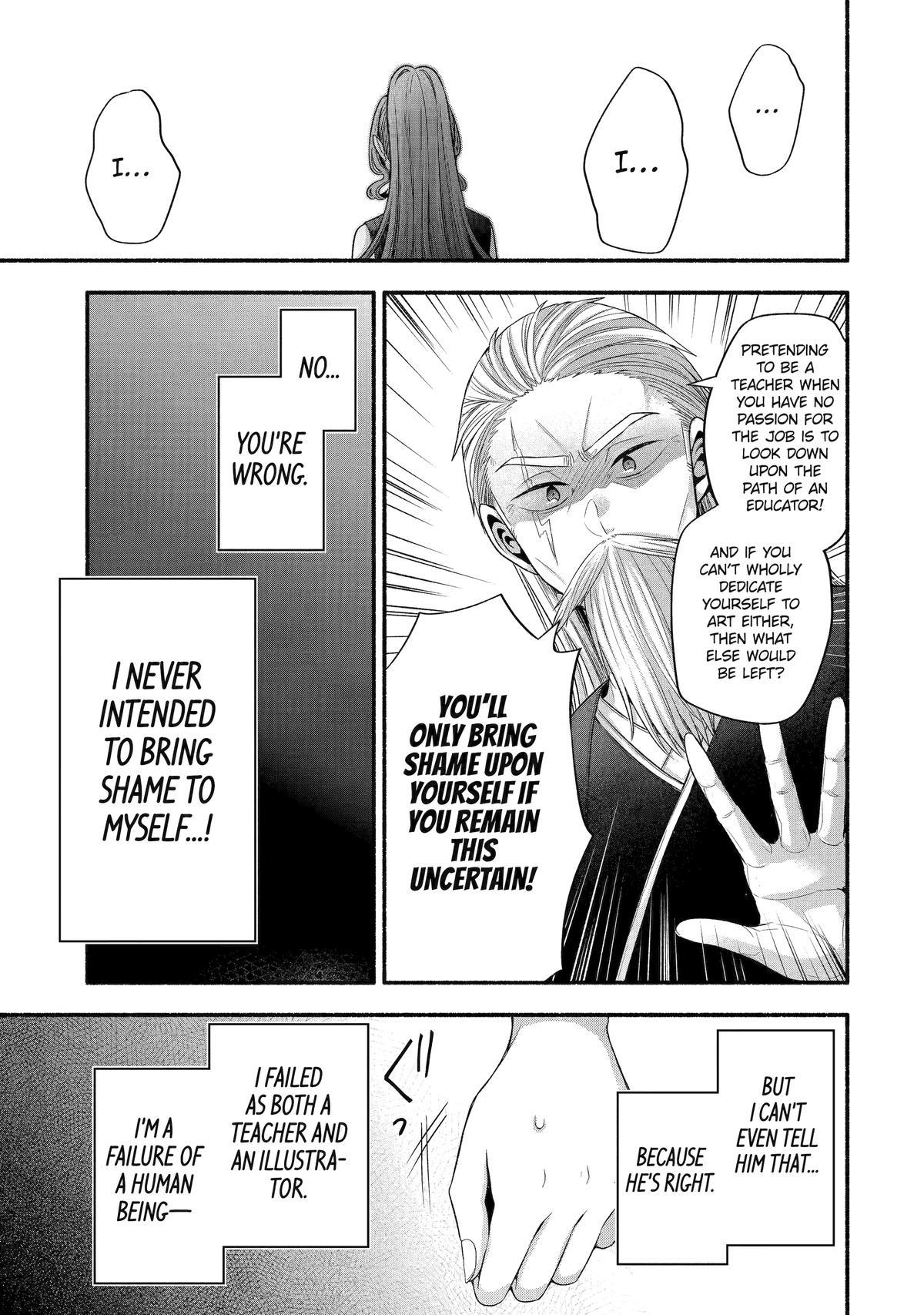 Tomodachi no Imouto ga Ore ni Dake Uzai chapter 32 page 31