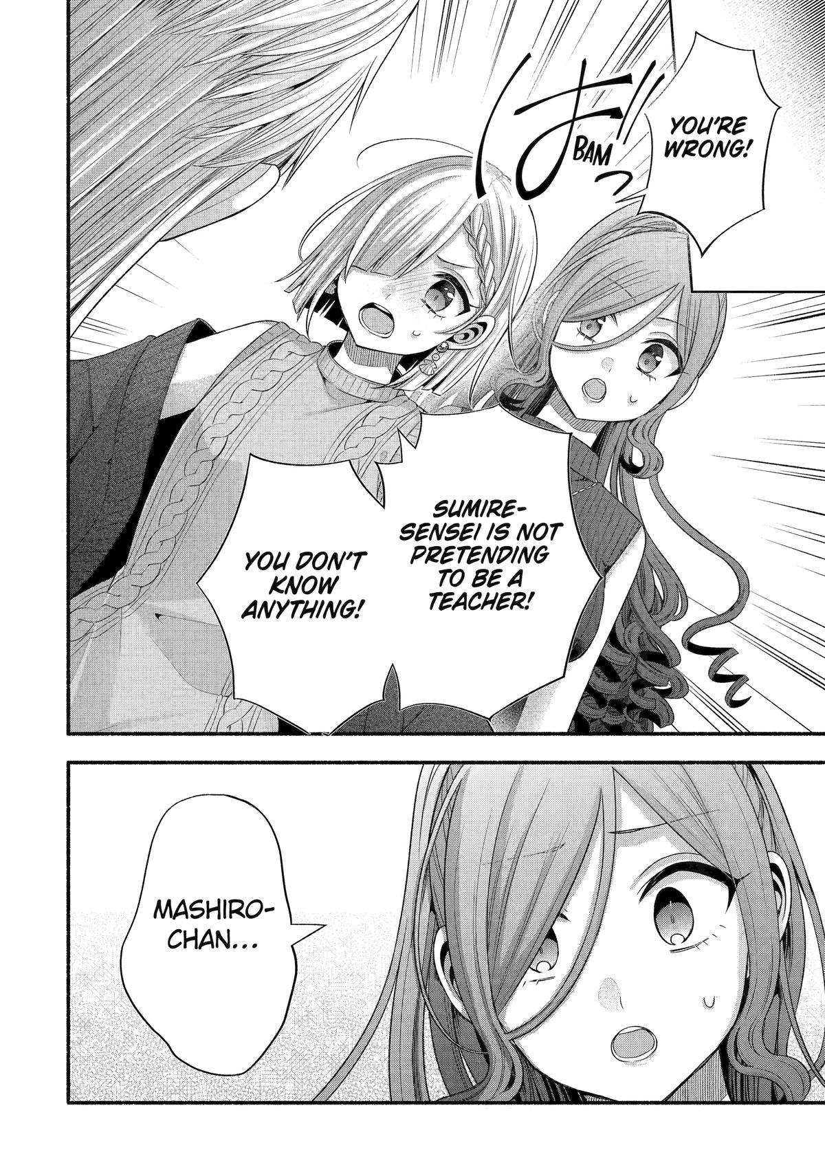 Tomodachi no Imouto ga Ore ni Dake Uzai chapter 32 page 32