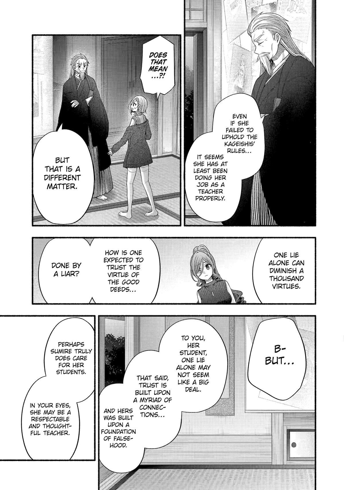 Tomodachi no Imouto ga Ore ni Dake Uzai chapter 32 page 35