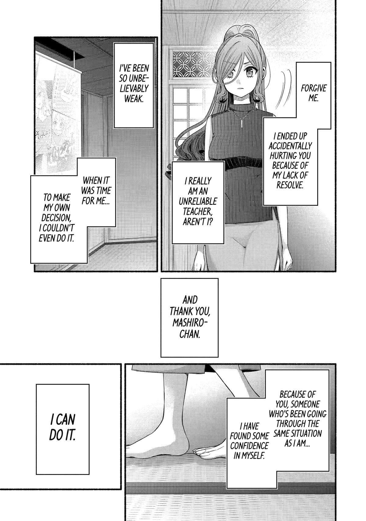 Tomodachi no Imouto ga Ore ni Dake Uzai chapter 32 page 37