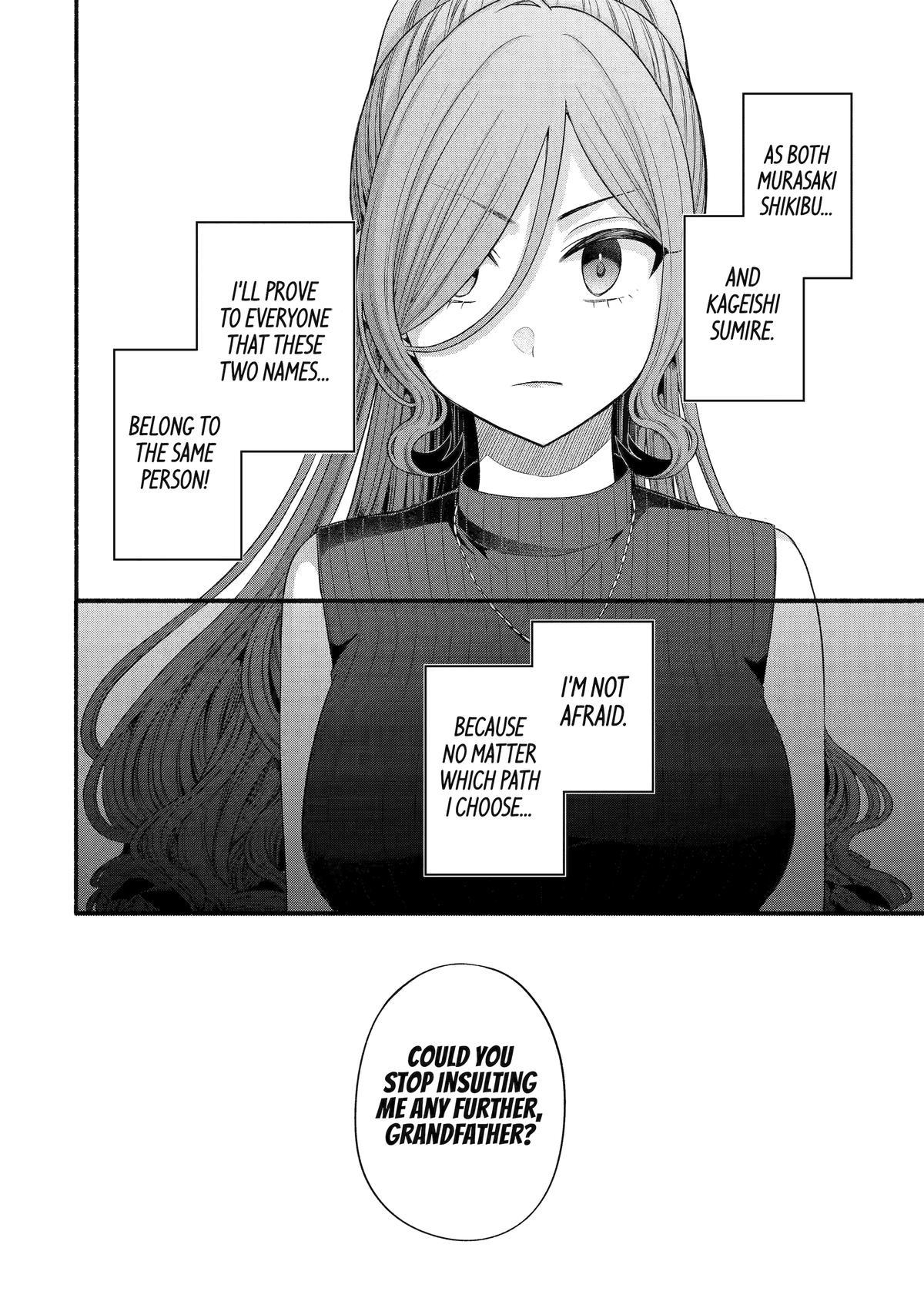 Tomodachi no Imouto ga Ore ni Dake Uzai chapter 32 page 38