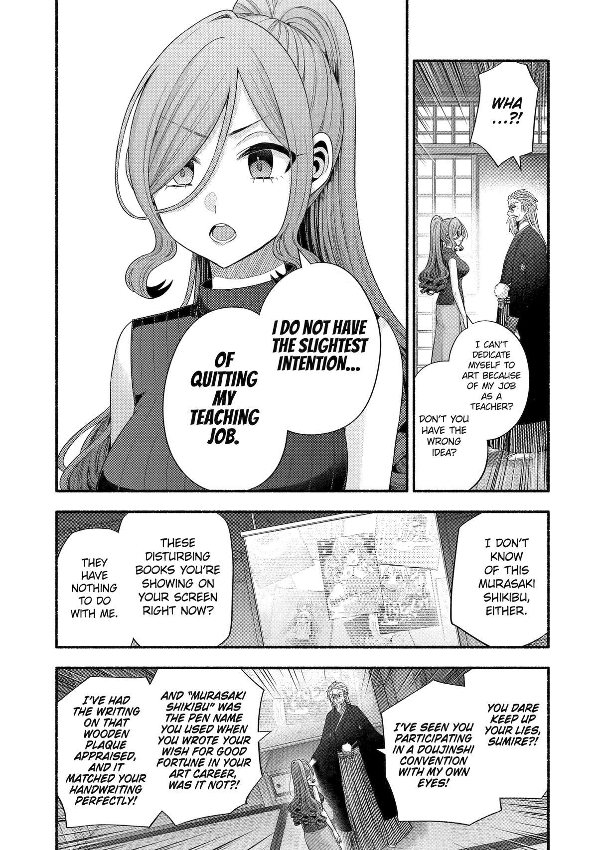 Tomodachi no Imouto ga Ore ni Dake Uzai chapter 32 page 39