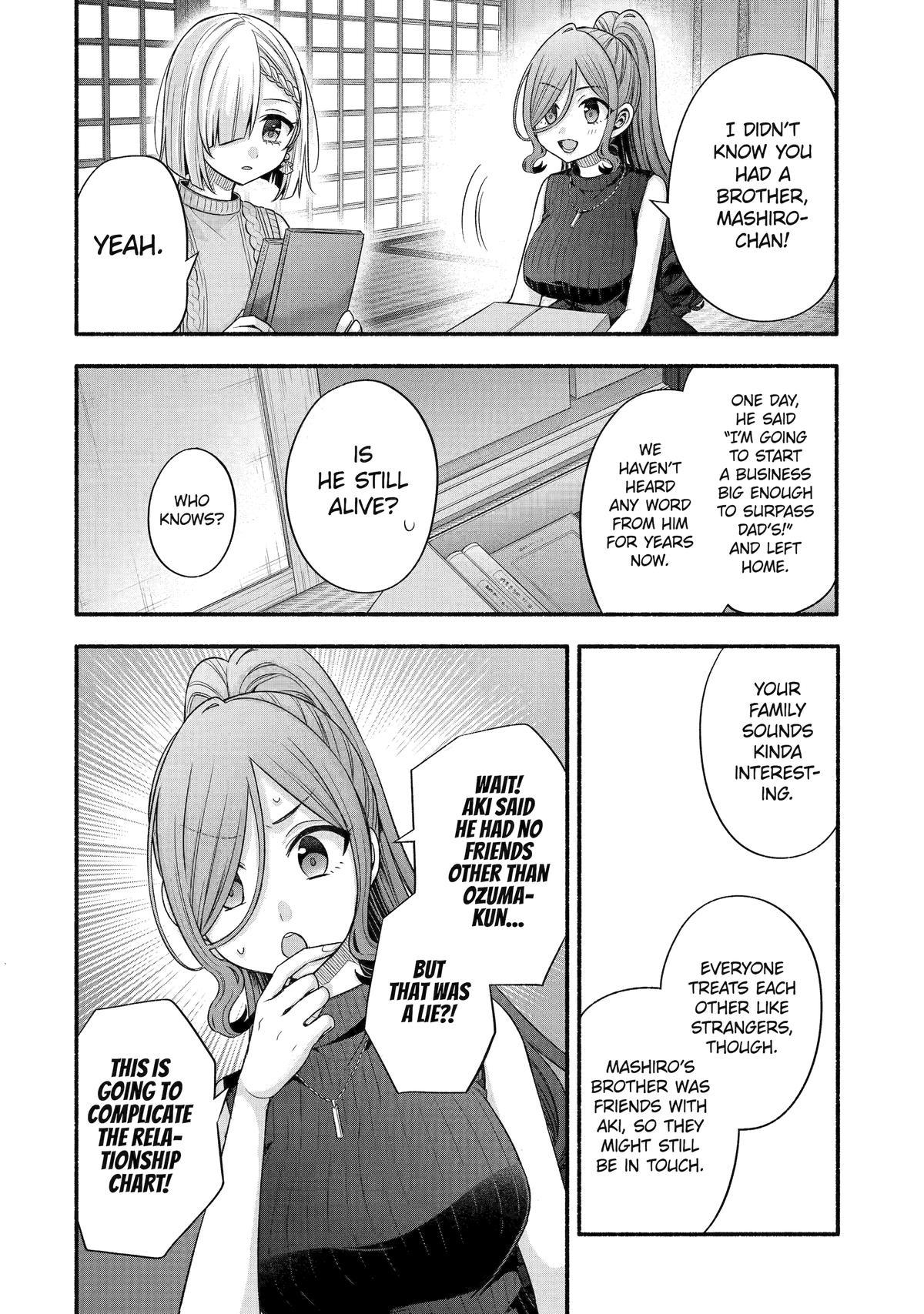 Tomodachi no Imouto ga Ore ni Dake Uzai chapter 32 page 4