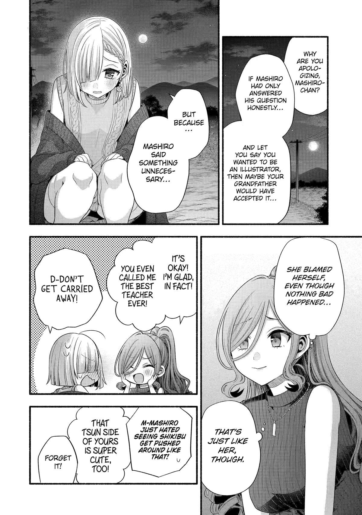 Tomodachi no Imouto ga Ore ni Dake Uzai chapter 32 page 44