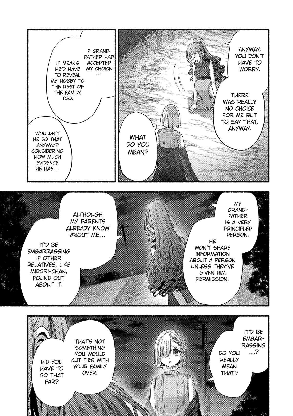 Tomodachi no Imouto ga Ore ni Dake Uzai chapter 32 page 45